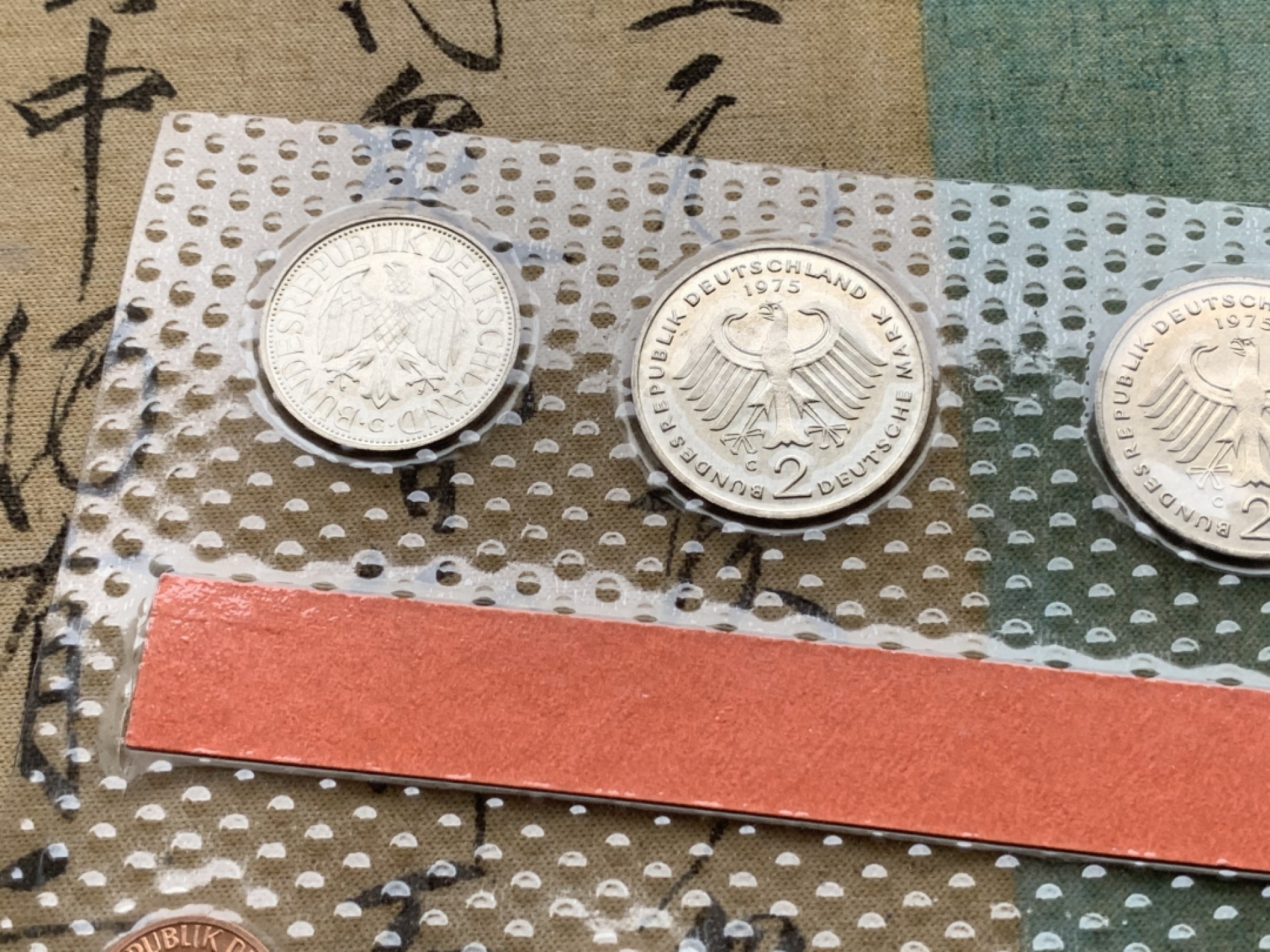 《竞宝斋》第97场-本周四 （满2件或者满200包顺丰） 封装 德国1975-G年  九枚套 1芬尼到5马克不同面值套币