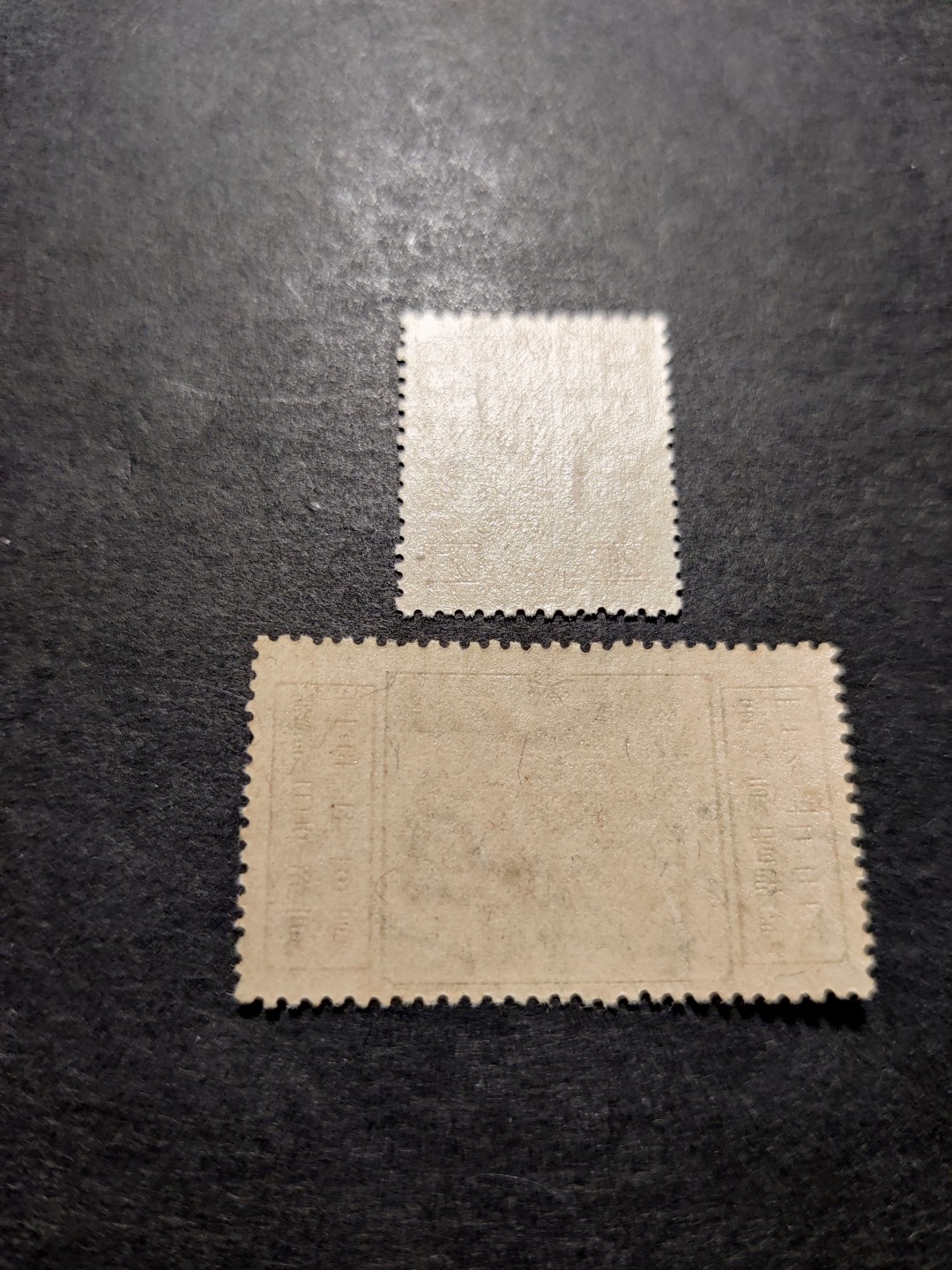 洪涛臻品 精选邮票限时拍卖第三十四期 满洲国 庆祝日本纪元2600年，2全新，原胶无贴润亮！很难得的品相！