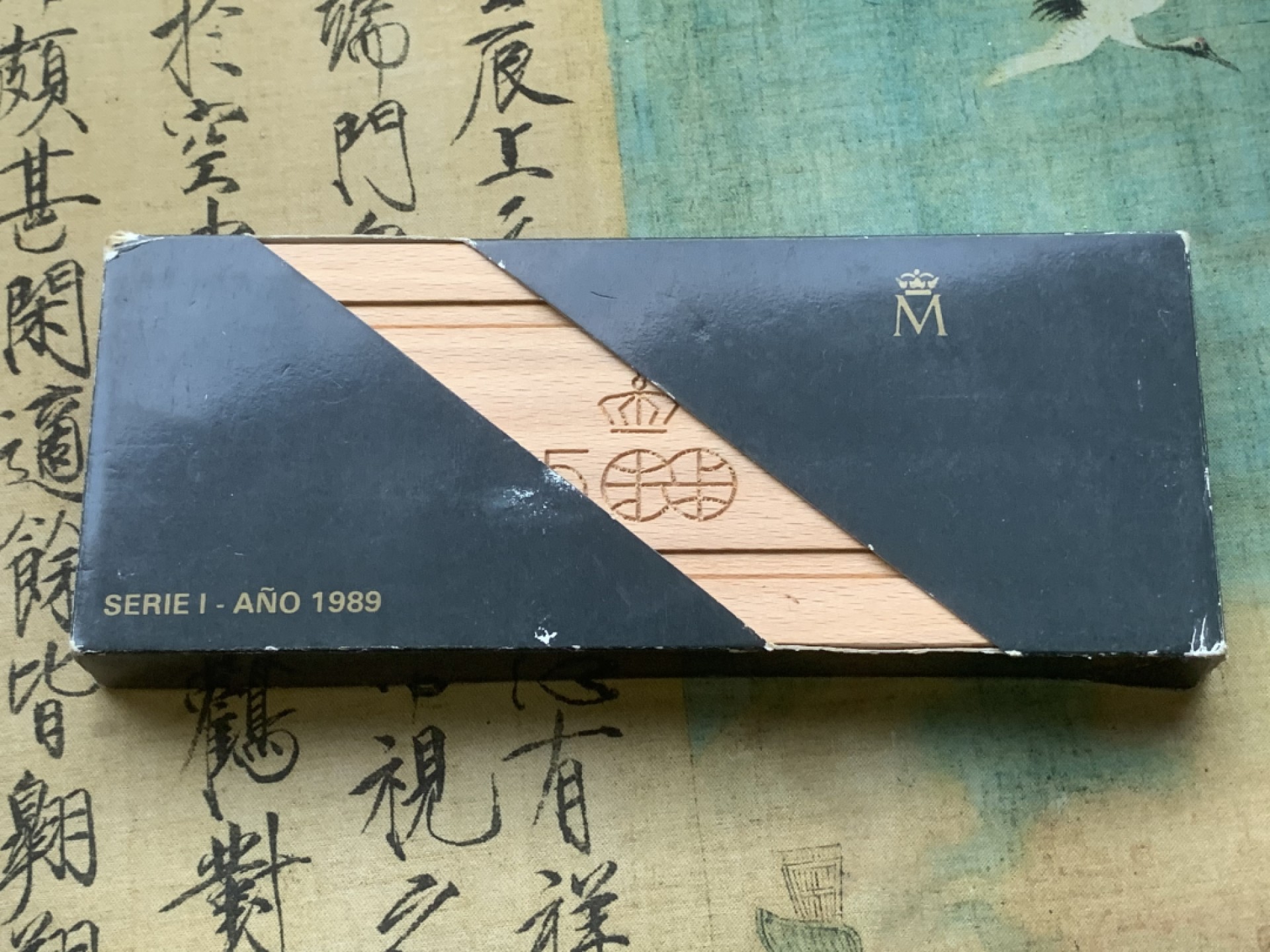 《竞宝斋》第97场-本周四 （满2件或者满200包顺丰） 原盒证书 西班牙1989年 发现美洲新大陆500周年纪念一组5枚银币 非常漂亮
