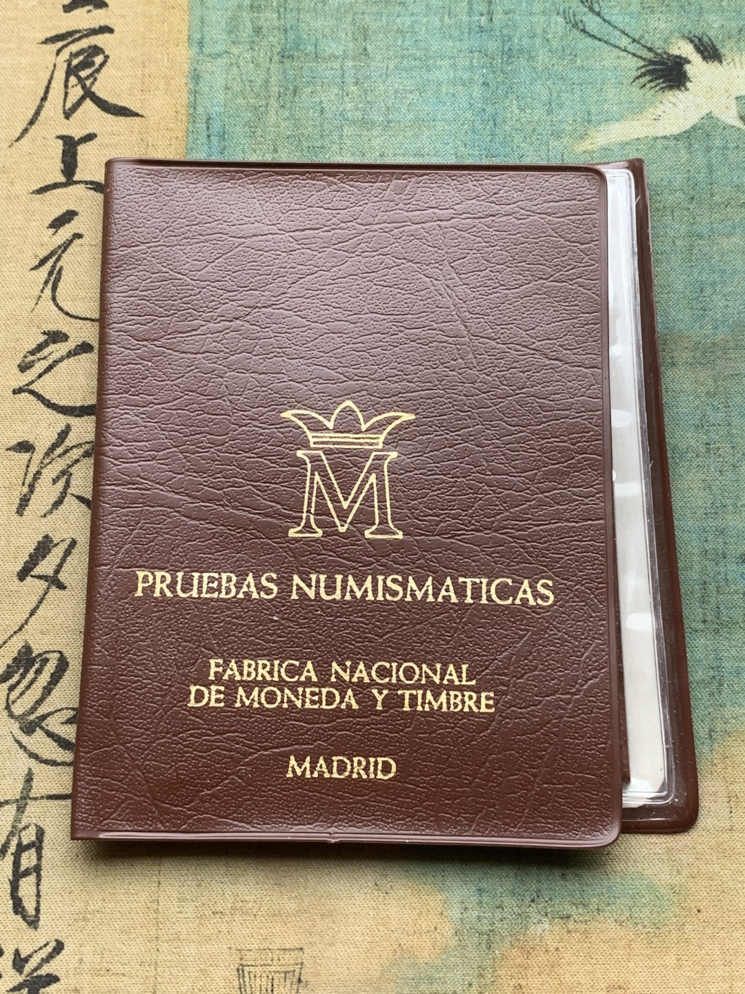 《竞宝斋》第97场-本周四 （满2件或者满200包顺丰） 造币厂原装 西班牙1972年 佛朗哥六枚套 精制套币 非常少见