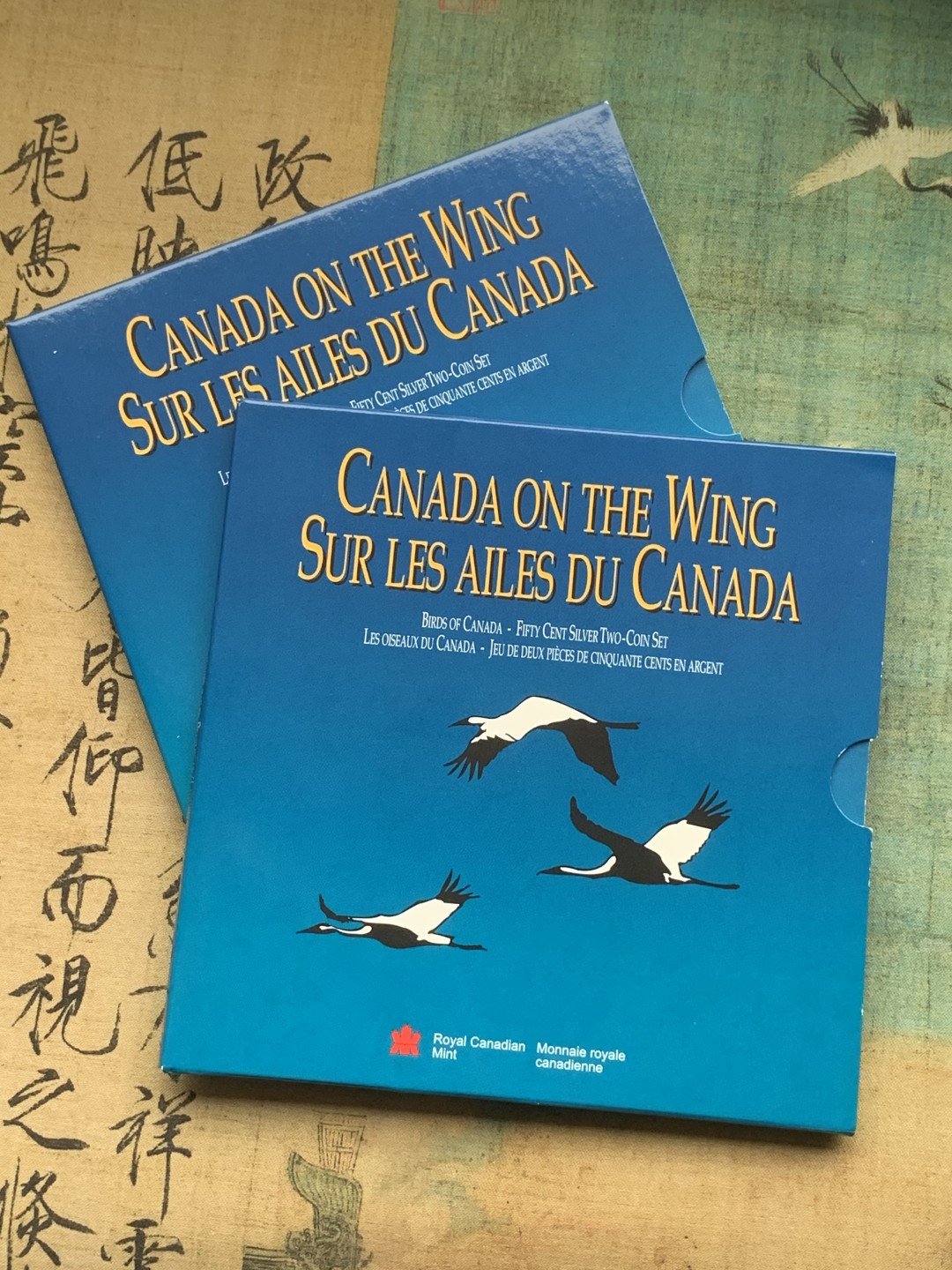 《竞宝斋》第97场-本周四 （满2件或者满200包顺丰） 加拿大 1995年 动物系列4枚套 封装套币 50分 精制银币 9.3克/枚