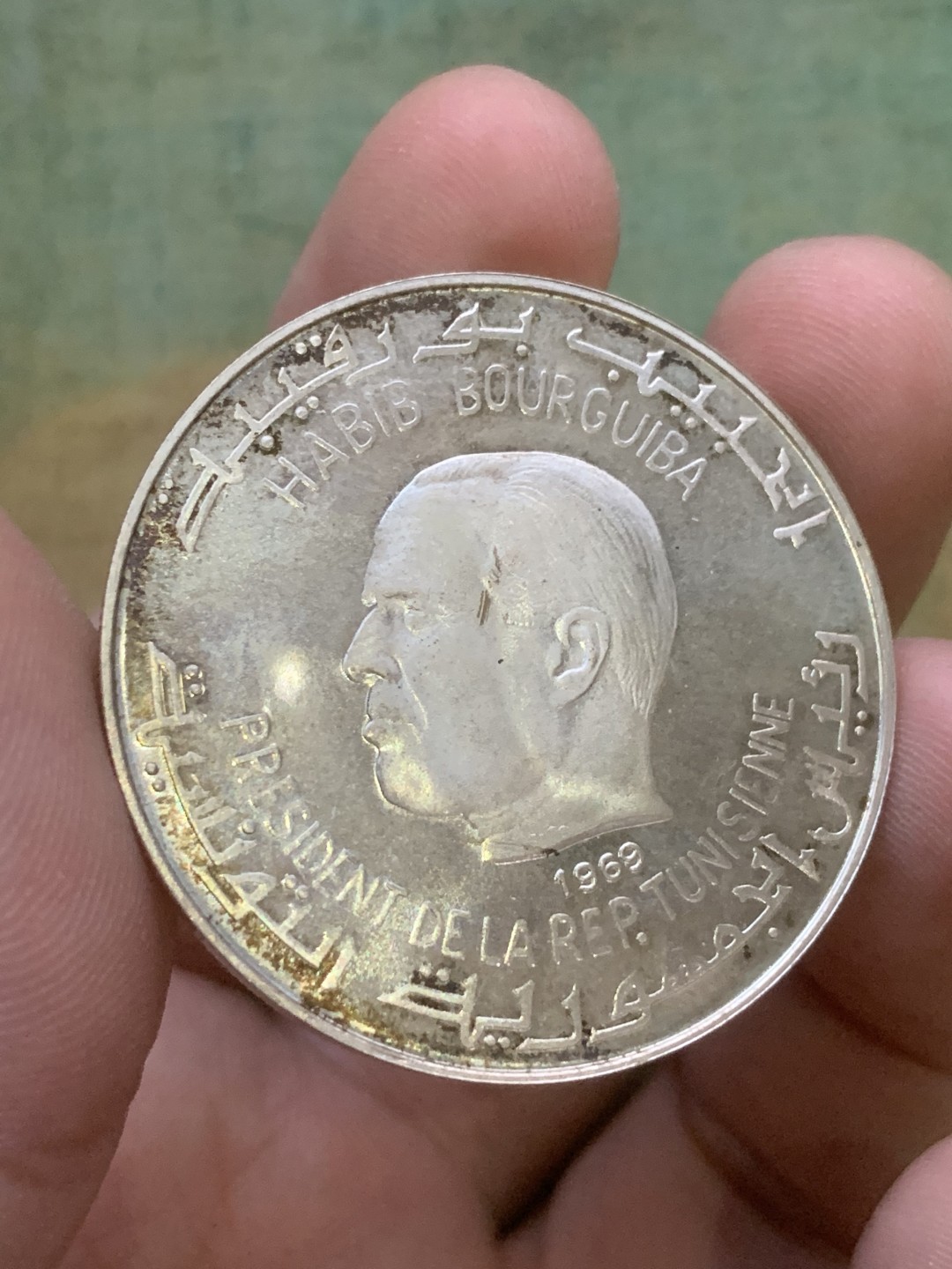 《竞宝斋》第97场-本周四 （满2件或者满200包顺丰） 大红盒 突尼斯1969年10枚1第纳尔精制大银币套装 疯涨的品种