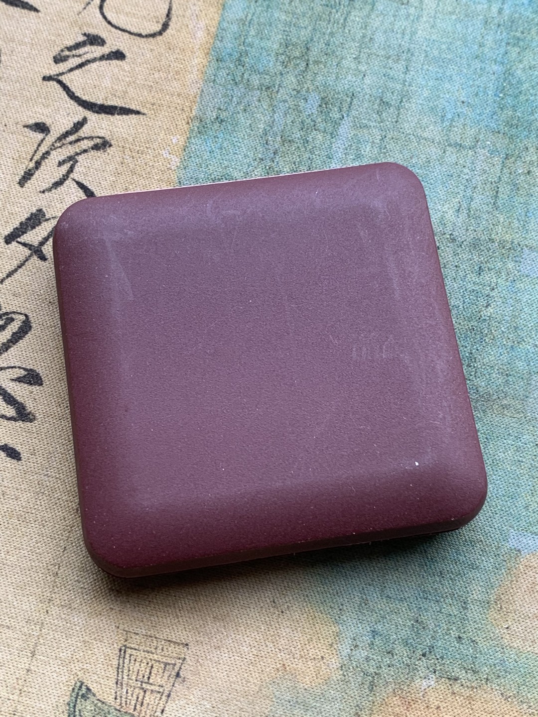 《竞宝斋》第97场-本周四 （满2件或者满200包顺丰） 红盒证书 奥地利1995年 25ECU 精制大银币 925银 24克