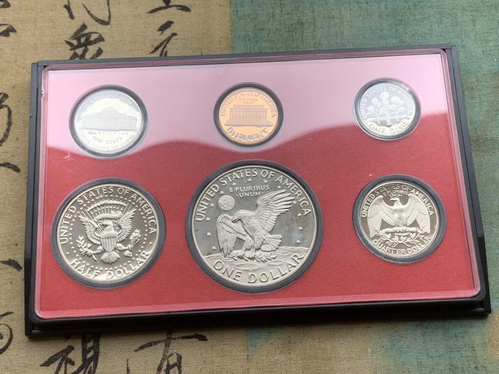 《竞宝斋》第97场-本周四 （满2件或者满200包顺丰） PROOF封装 美国 1978-S年六枚装精制套币 