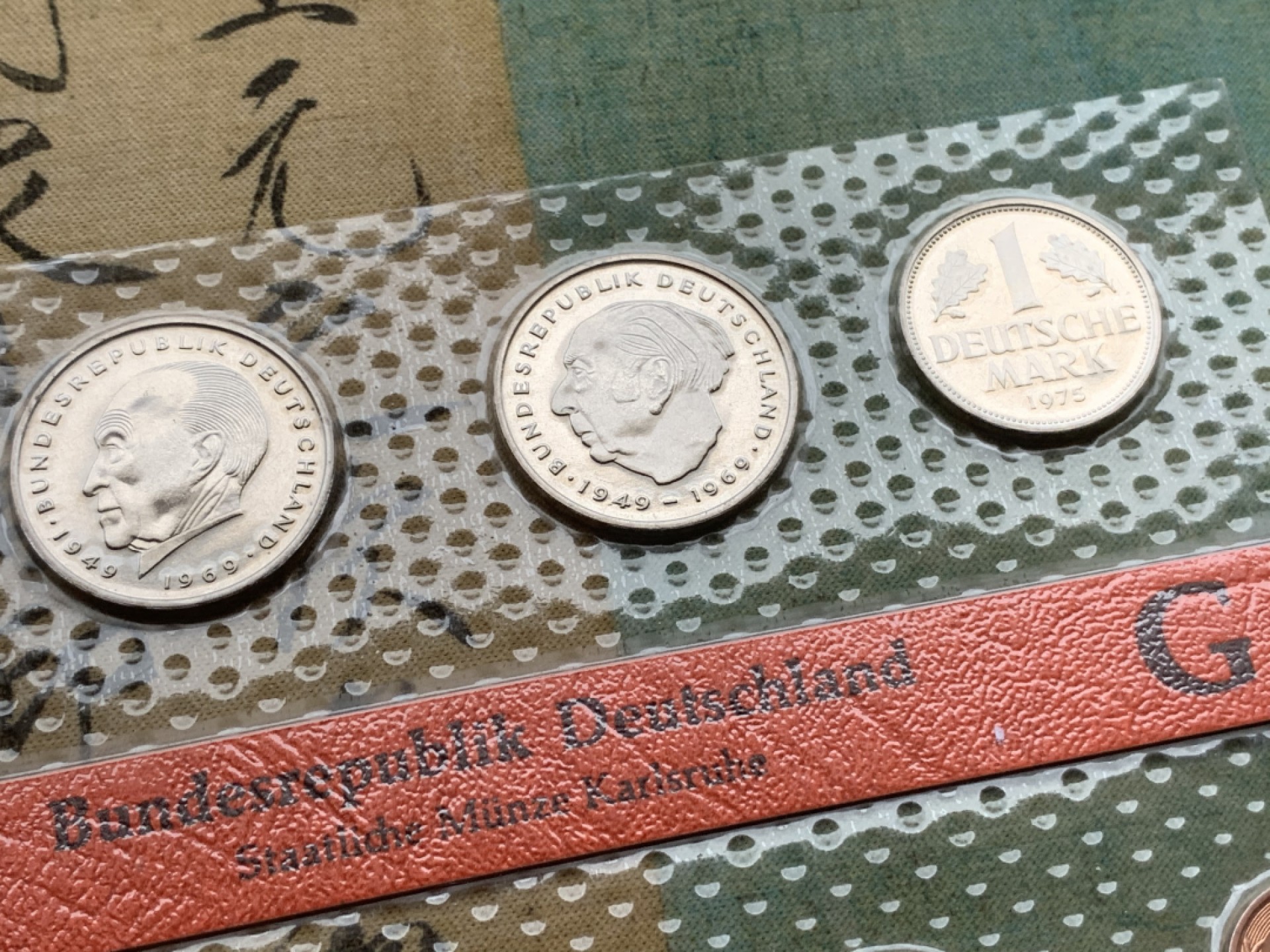 《竞宝斋》第97场-本周四 （满2件或者满200包顺丰） 封装 德国1975-G年  九枚套 1芬尼到5马克不同面值套币