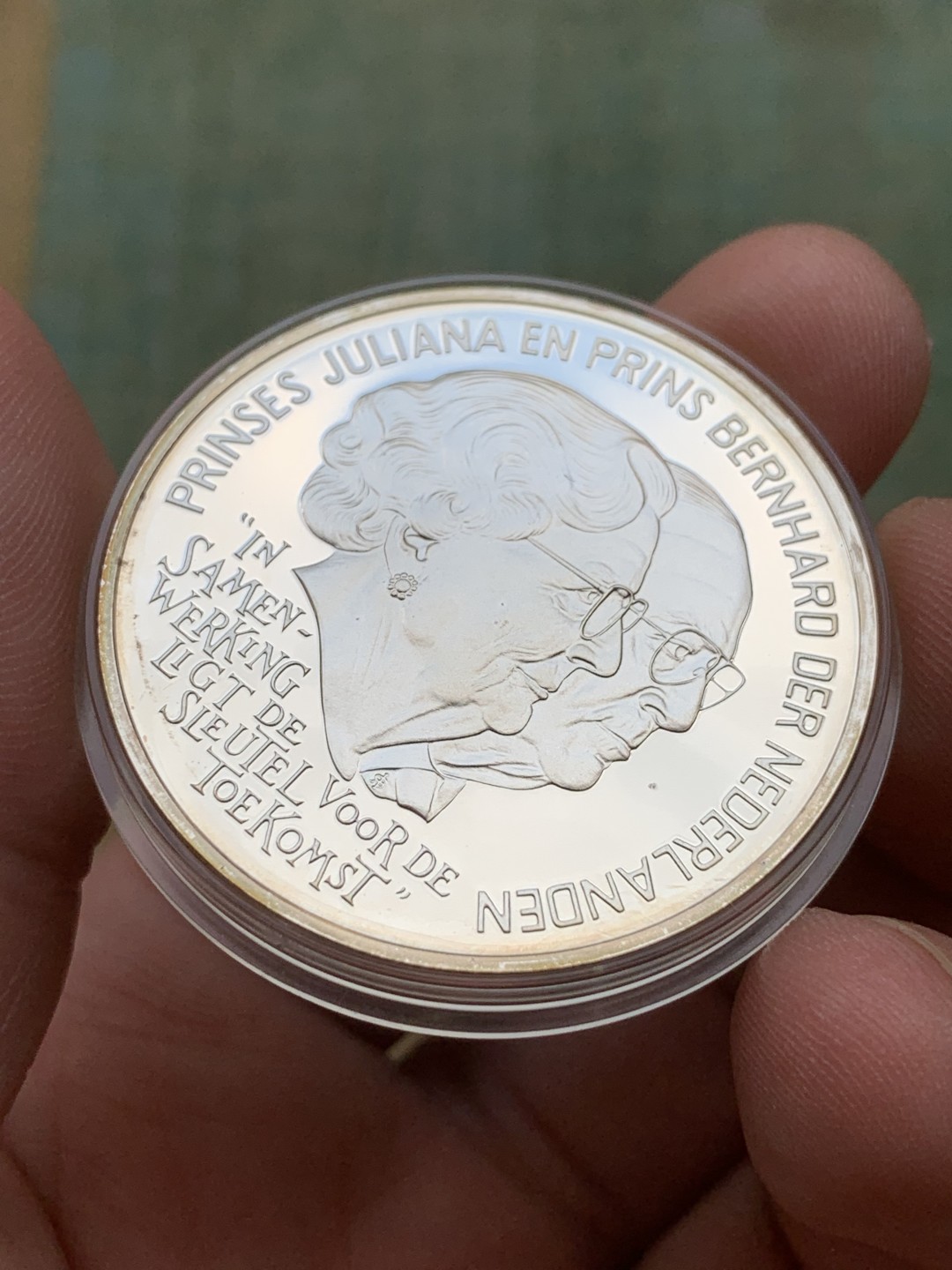 《竞宝斋》第97场-本周四 （满2件或者满200包顺丰） 荷兰1994年 朱丽安娜 25ECU 精制大银币