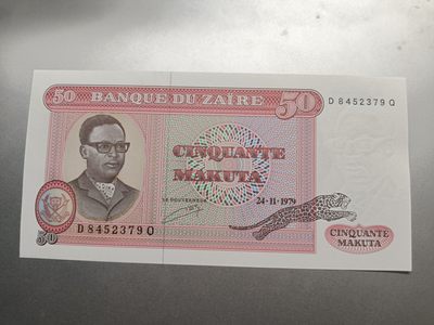 【专场20220921】狂野与激情——黑非洲散/套纸币 - 【扎拍品004】扎伊尔1979版50马库塔全新UNC