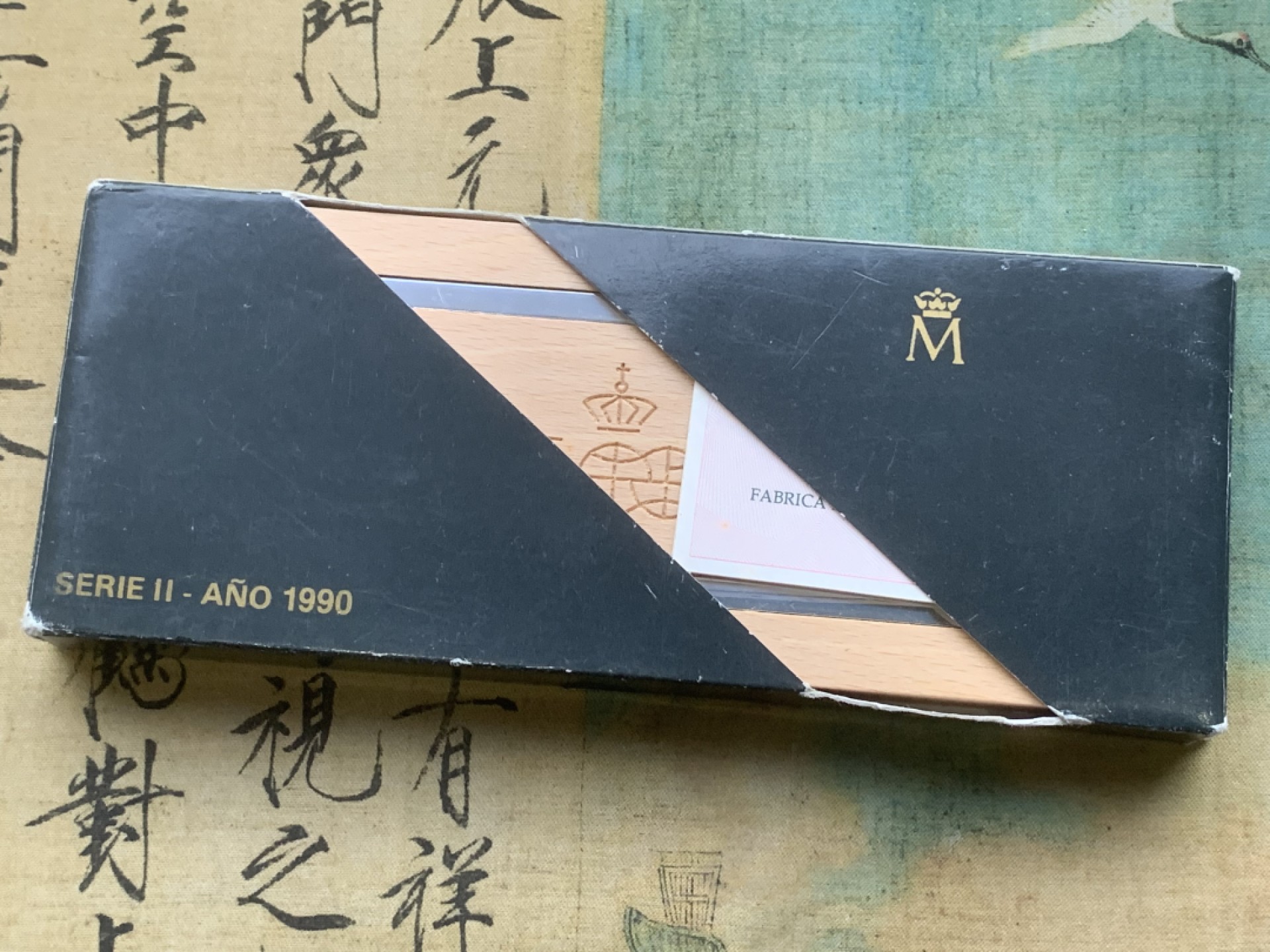 《竞宝斋》第97场-本周四 （满2件或者满200包顺丰） 原盒证书 西班牙1990年 发现美洲新大陆500周年纪念一组5枚银币 非常漂亮