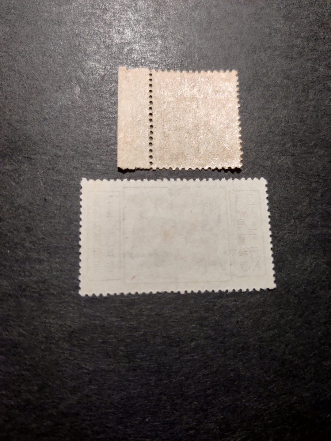 洪涛臻品 精选邮票限时拍卖第三十九期 满洲国 庆祝日本纪元2600年，2全新