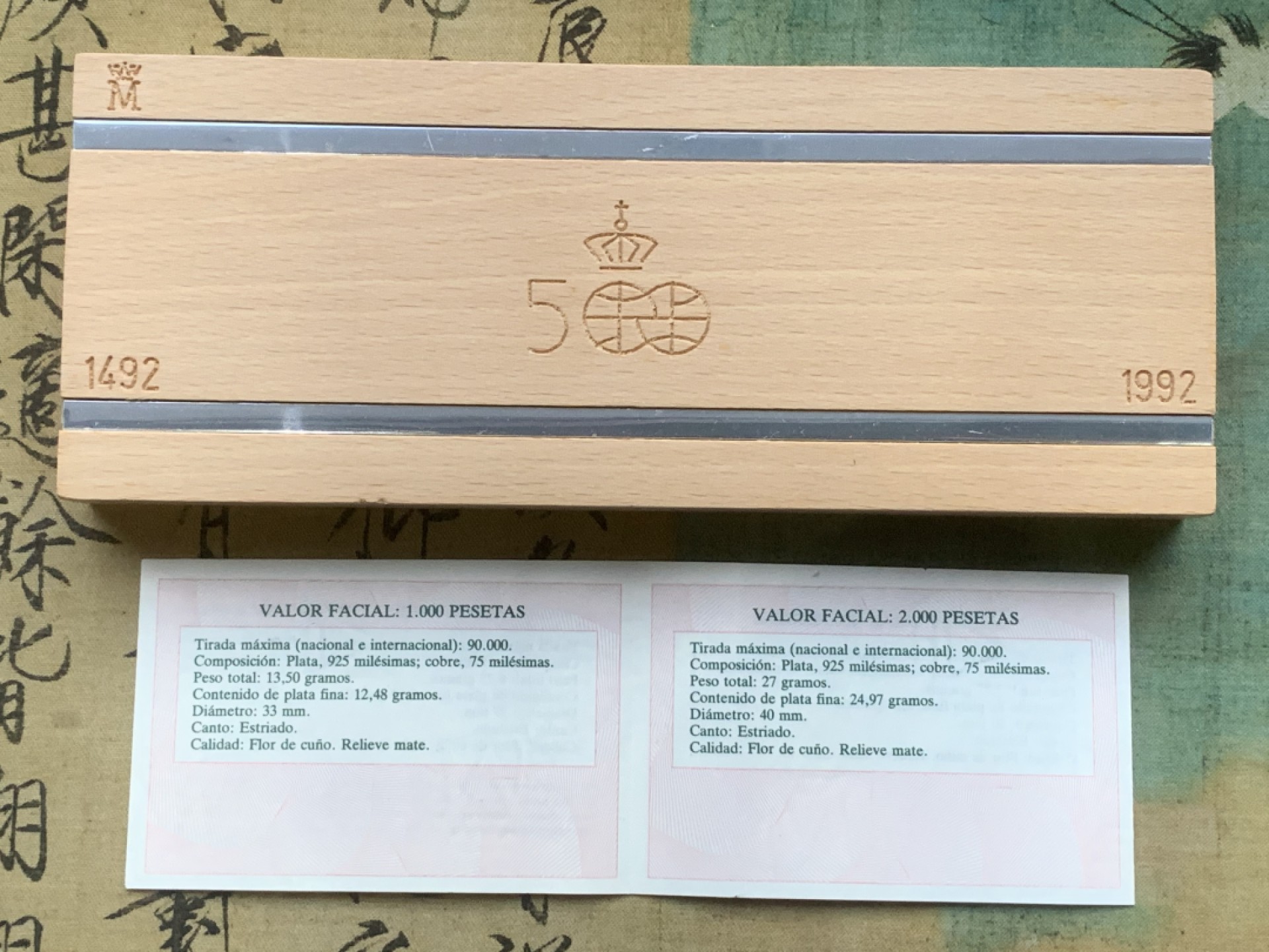 《竞宝斋》第97场-本周四 （满2件或者满200包顺丰） 原盒证书 西班牙1990年 发现美洲新大陆500周年纪念一组5枚银币 非常漂亮