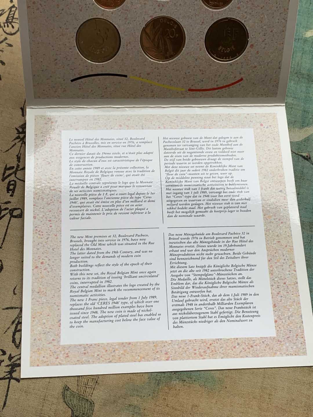 《竞宝斋》第97场-本周四 （满2件或者满200包顺丰） 卡装 比利时1989年 11枚封装套币 不同面值