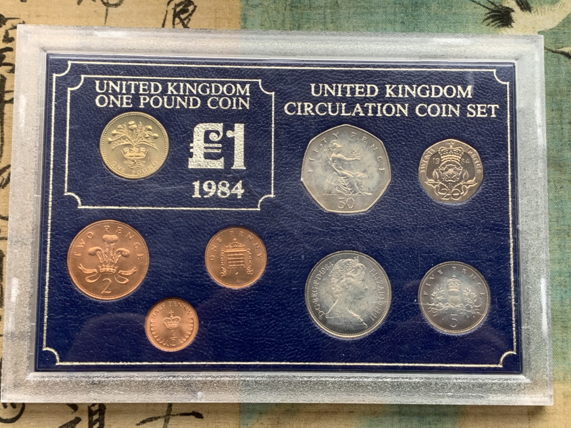 《竞宝斋》第97场-本周四 （满2件或者满200包顺丰） 英国 1984年 八枚套不同面值 套币