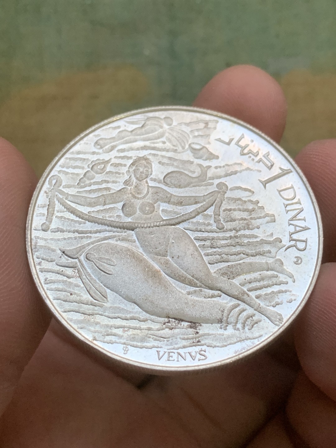 《竞宝斋》第97场-本周四 （满2件或者满200包顺丰） 大红盒 突尼斯1969年10枚1第纳尔精制大银币套装 疯涨的品种