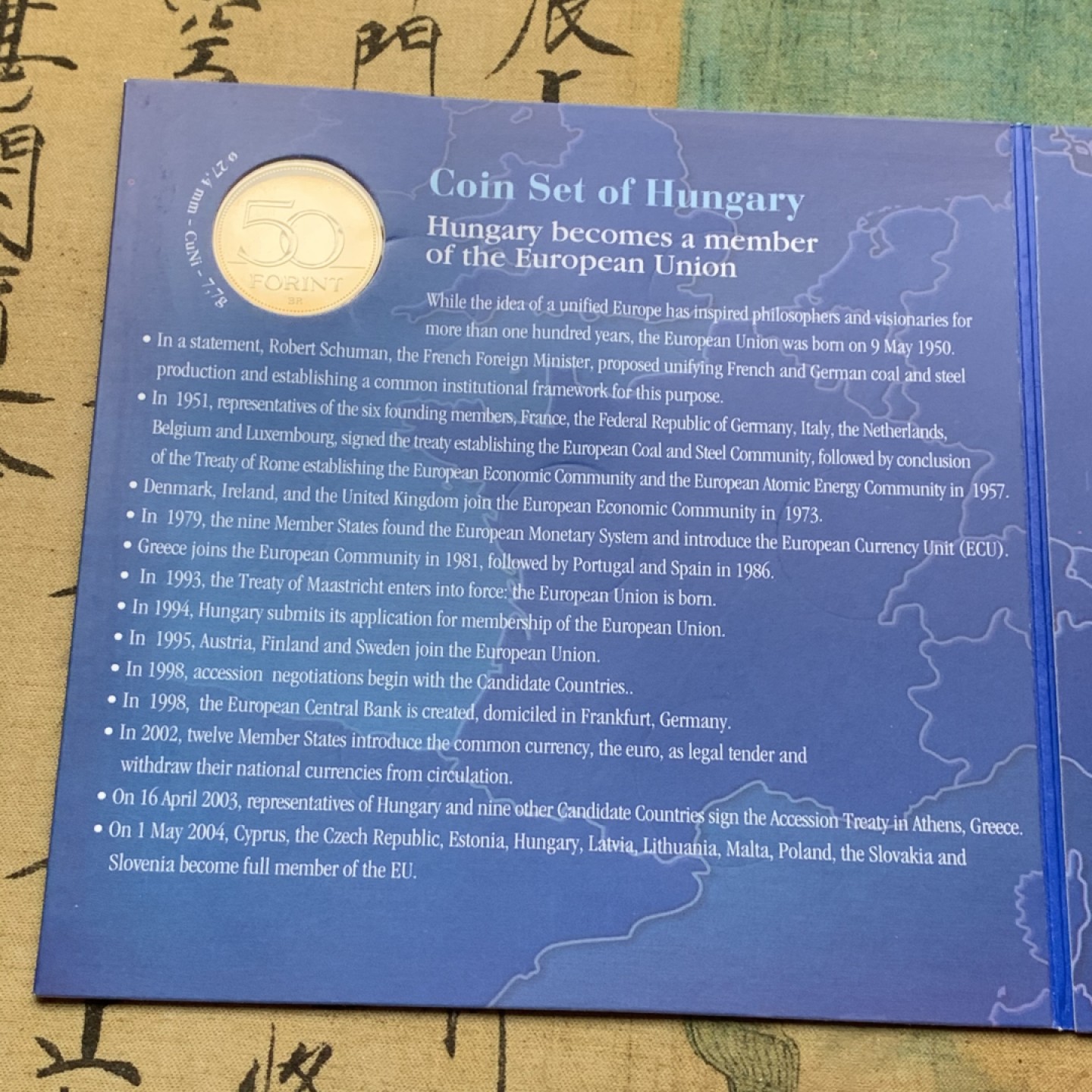《竞宝斋》第97场-本周四 （满2件或者满200包顺丰） 卡装 匈牙利2004年 精装8枚套 不同面值 发行量只有八千套