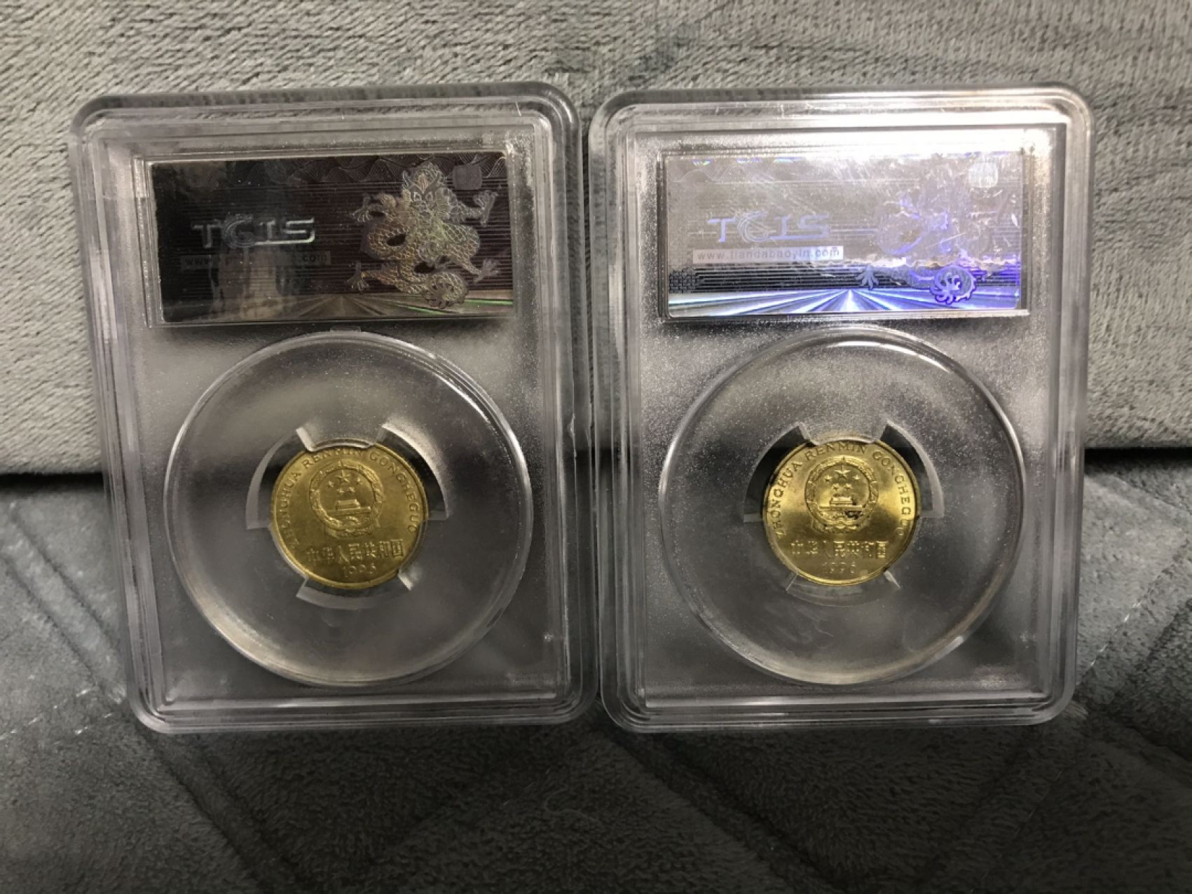 缤纷开心拍558期 亏出96年梅花两枚，天印评级