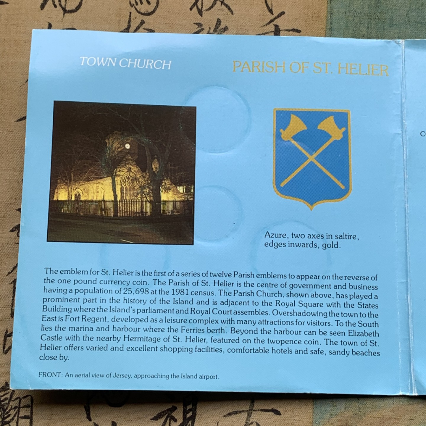 《竞宝斋》第97场-本周四 （满2件或者满200包顺丰） 英属杰西岛 1983年 七枚不同面值 最大的是一镑 封装套币