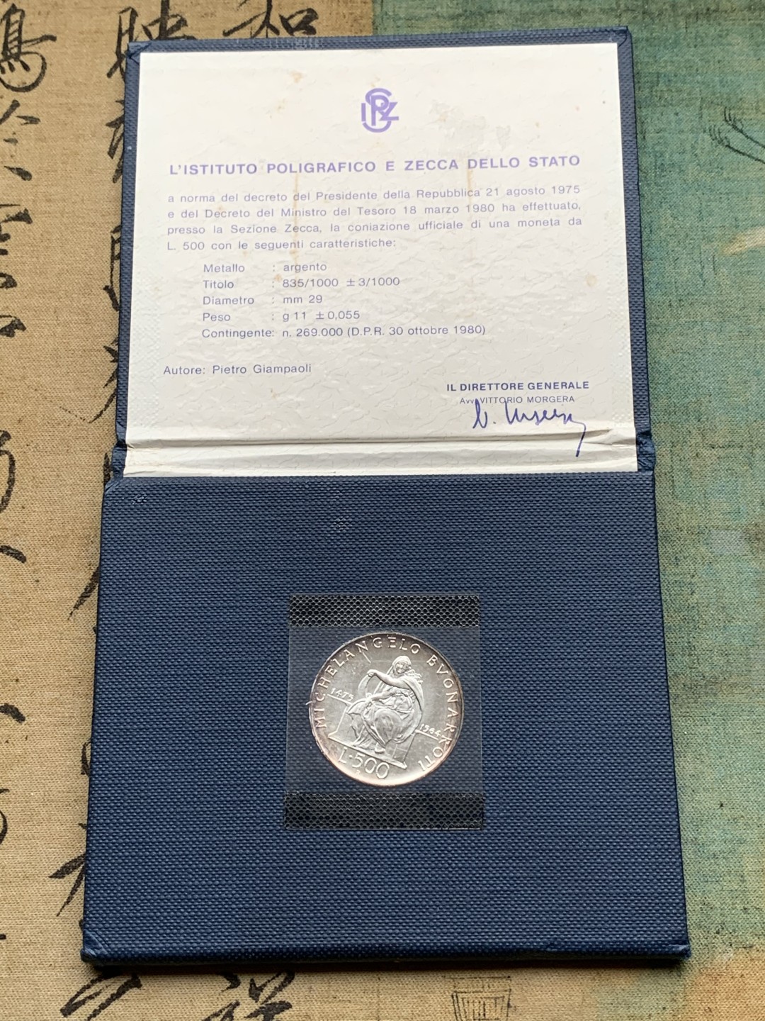 《竞宝斋》第97场-本周四 （满2件或者满200包顺丰） 卡装 意大利 1975年 米开朗基罗纪念 500里拉银币