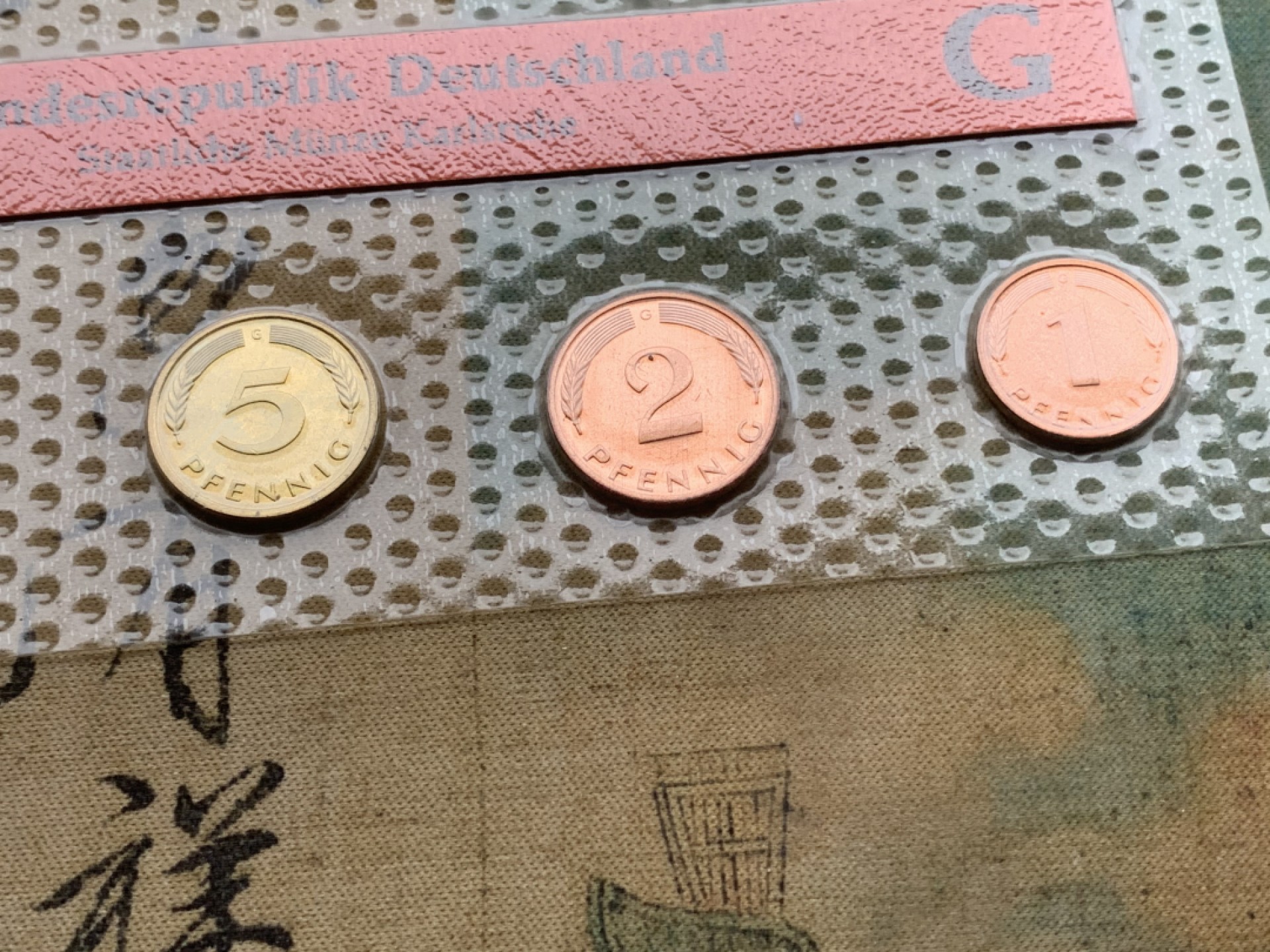 《竞宝斋》第97场-本周四 （满2件或者满200包顺丰） 封装 德国1975-G年  九枚套 1芬尼到5马克不同面值套币