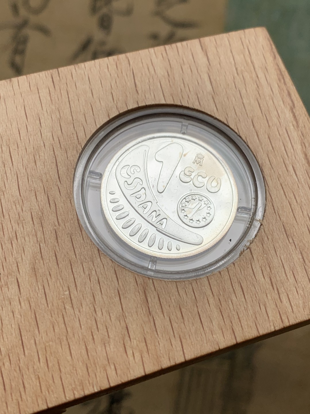 《竞宝斋》第97场-本周四 （满2件或者满200包顺丰） 原盒证书 西班牙1989年 骑牛 1ECU 精制银币 