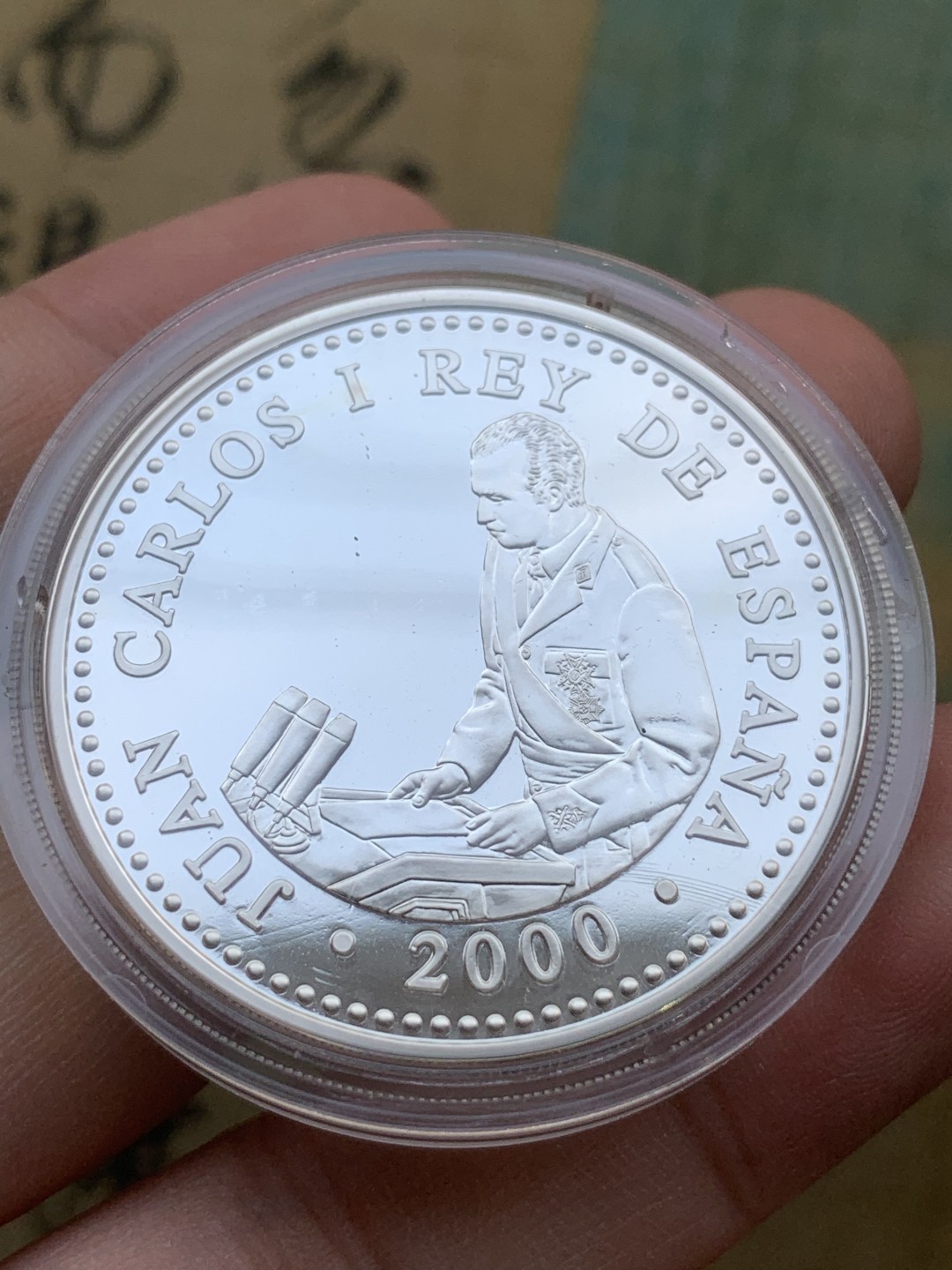 《竞宝斋》第97场-本周四 （满2件或者满200包顺丰） 原盒证书西班牙 2000年 胡安卡洛斯25周年加冕纪念 2000比塞塔 精制大银币