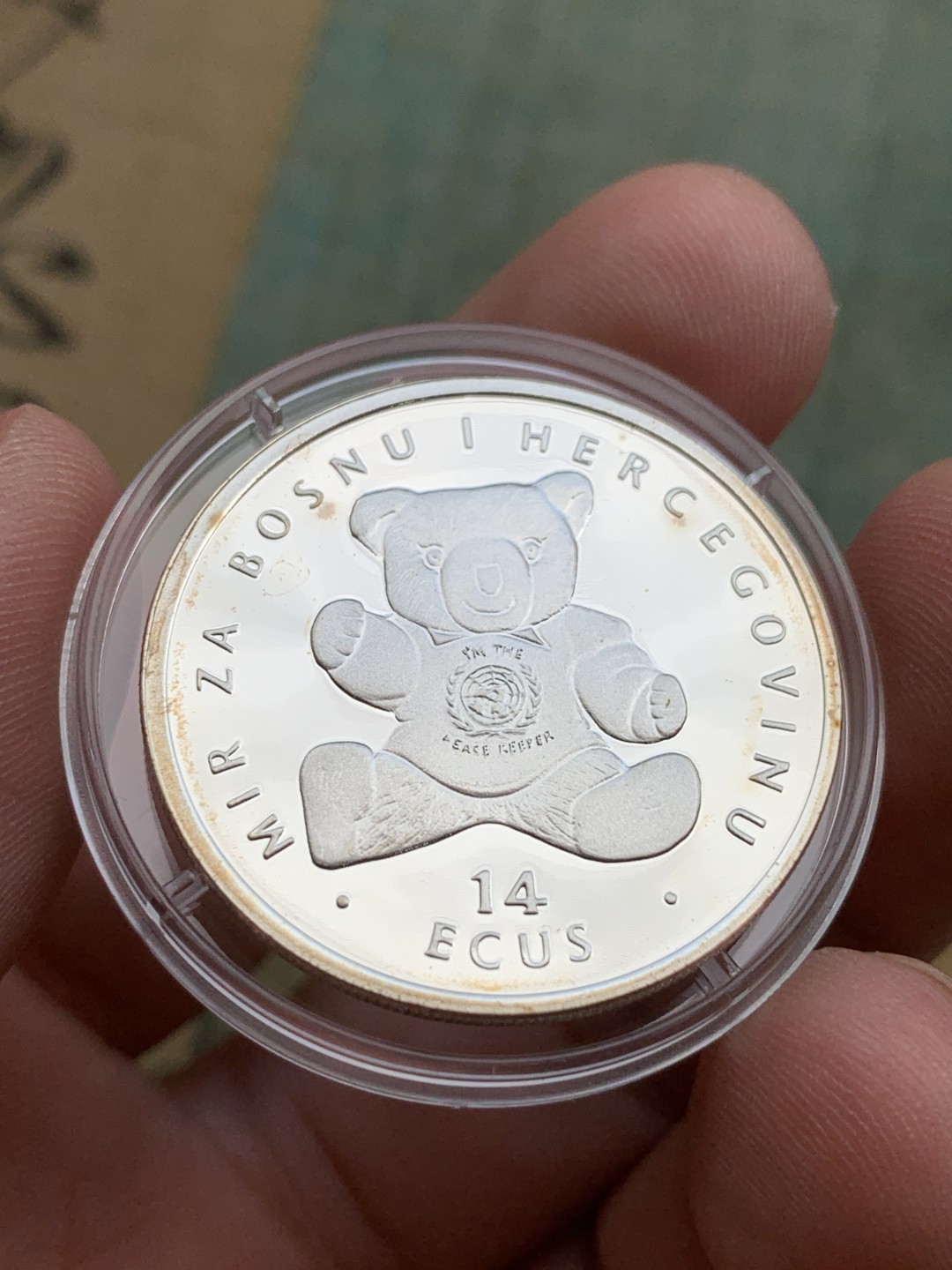 《竞宝斋》第97场-本周四 （满2件或者满200包顺丰） 红盒子带证书 波黑1994年 小熊 14ECUS精制银币