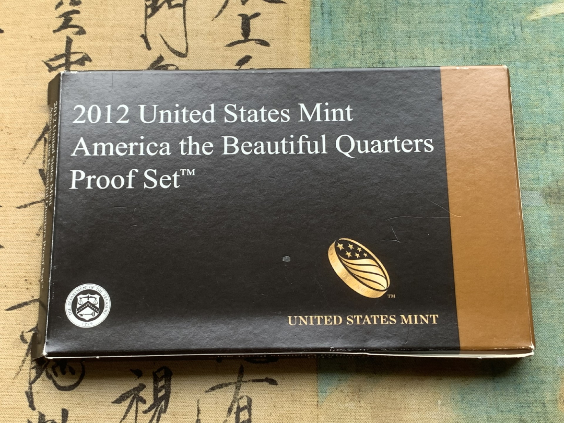 《竞宝斋》第97场-本周四 （满2件或者满200包顺丰） 原盒证书 美国2012年 华盛顿25分 保护区系列 5枚套 精制镍币PROOF 