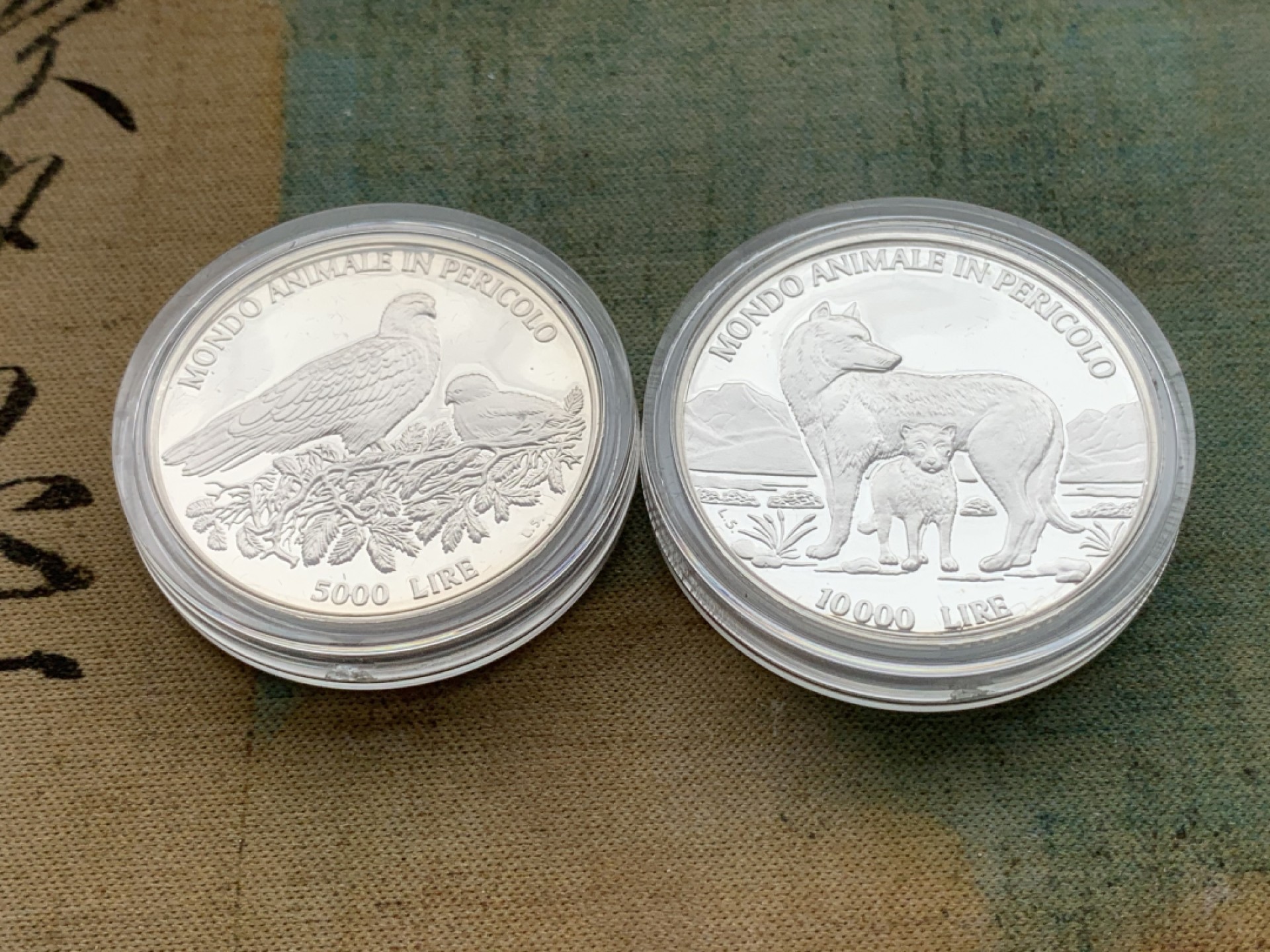 《竞宝斋》第97场-本周四 （满2件或者满200包顺丰） 原盒证书 圣马力诺 1996年 动物系列 5000/10000里拉精制银币