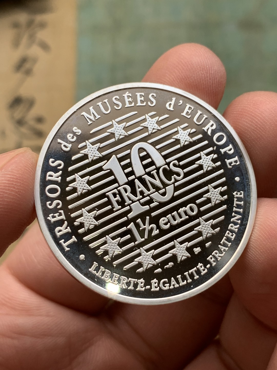 《竞宝斋》第97场-本周四 （满2件或者满200包顺丰） 原盒证书 法国1996年 卢浮宫系列泉水女神 10法郎1.5欧元精制大银币