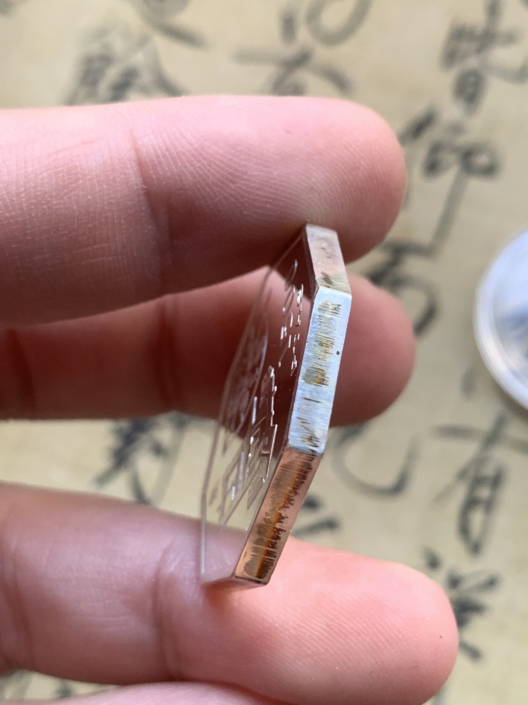 《竞宝斋》第97场-本周四 （满2件或者满200包顺丰） 原盒证书 西班牙2000年 印刷机纪念 1500比塞塔精制银币 八角形 稀少面值