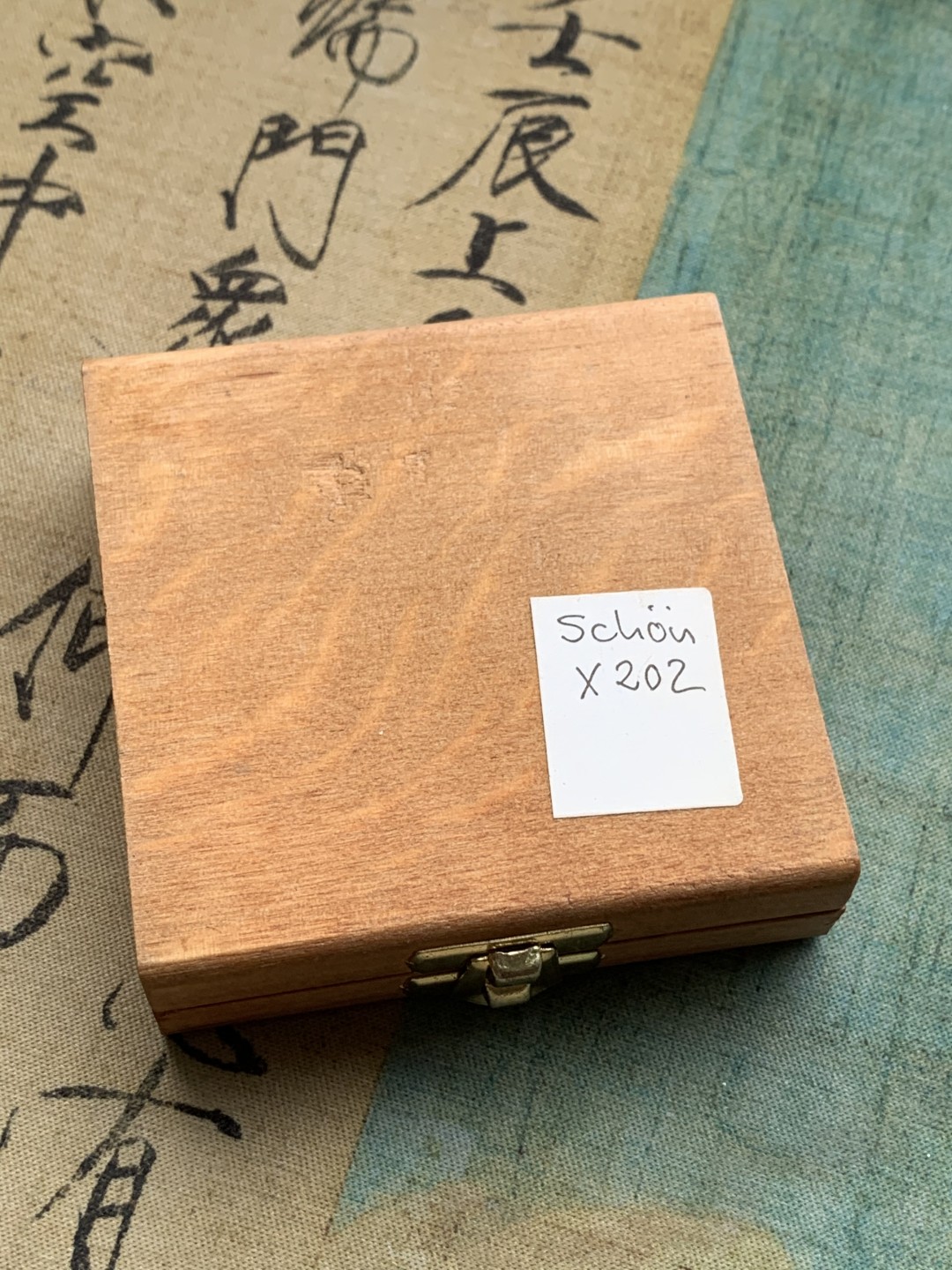 《竞宝斋》第97场-本周四 （满2件或者满200包顺丰） 木盒证书 卢森堡1992年 40周年纪念 20ECU 精制大银币