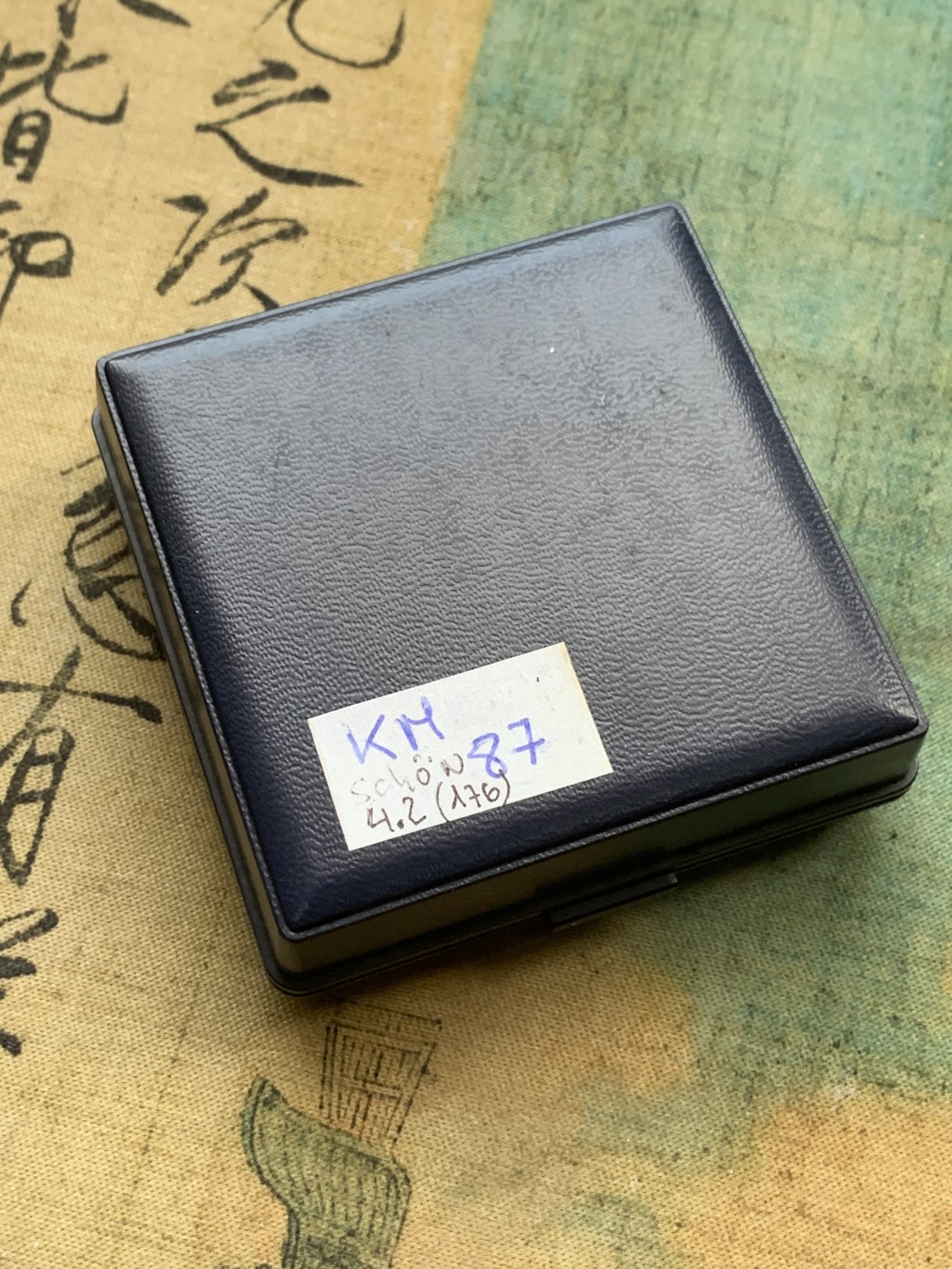 《竞宝斋》第97场-本周四 （满2件或者满200包顺丰） 蓝盒证书 直布罗陀1991年 10镑/14ECUS 骑士 精制银币