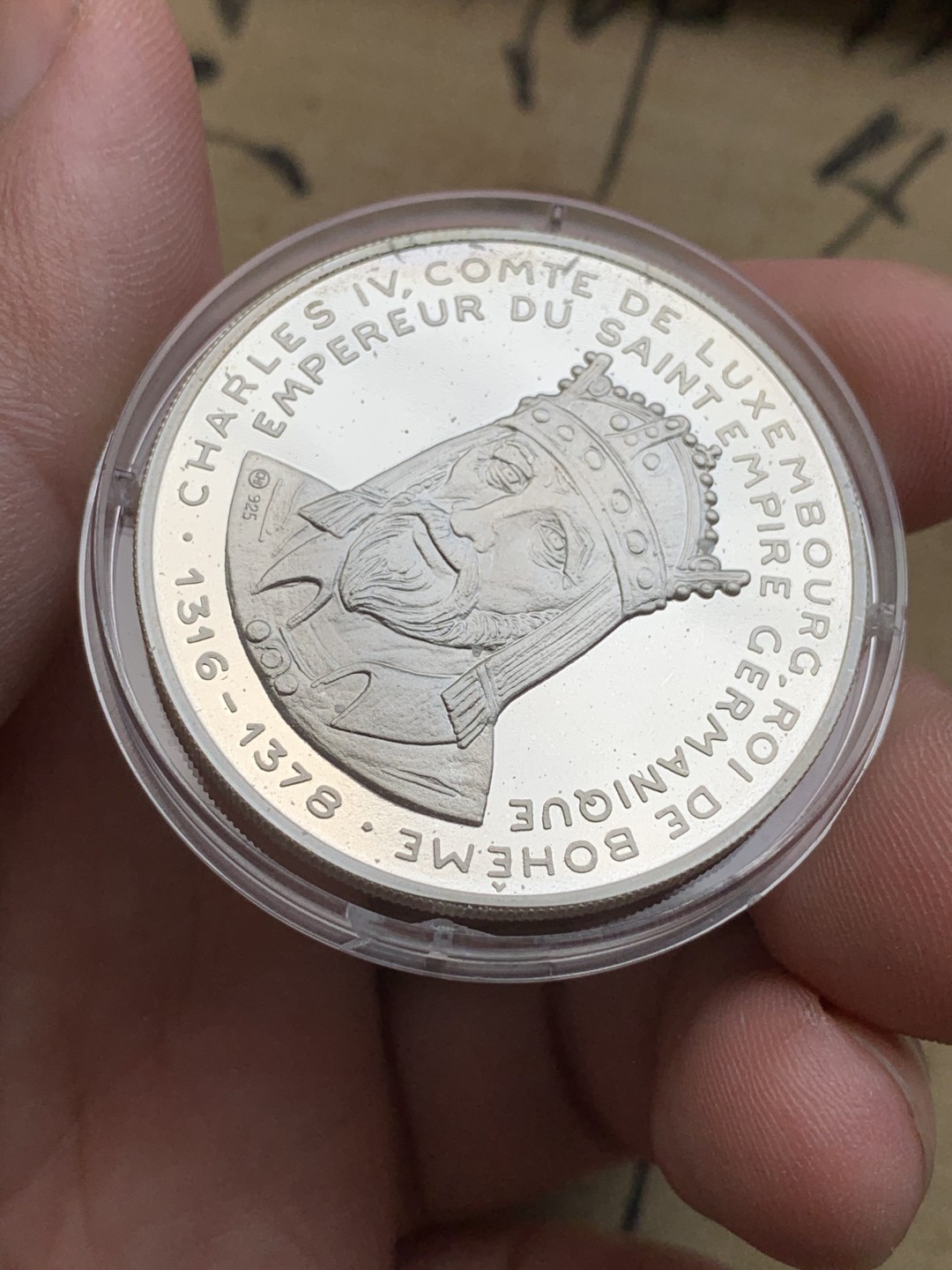 《竞宝斋》第97场-本周四 （满2件或者满200包顺丰） 木盒证书 卢森堡1992年 40周年纪念 20ECU 精制大银币