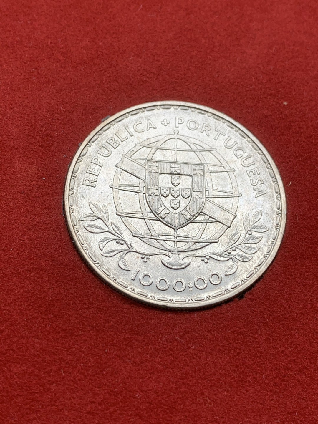 《竞宝斋》第97场-本周四 （满2件或者满200包顺丰） 官方卡装 葡萄牙 1980年 诗人贾梅士四百周年纪念 1000埃斯库多 银币