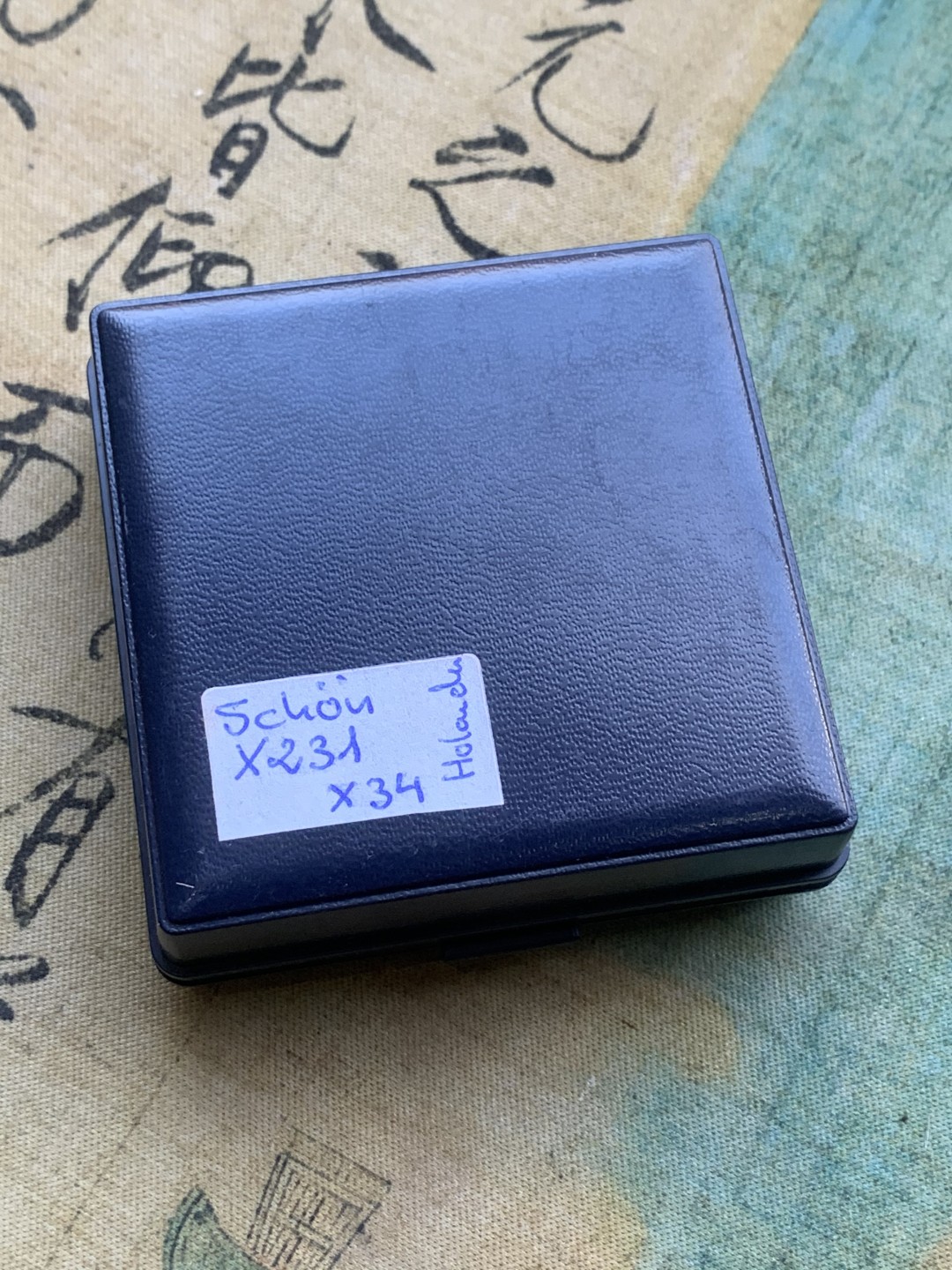 《竞宝斋》第97场-本周四 （满2件或者满200包顺丰） 蓝盒证书 荷兰1991年 银婚 25ECU 精制大银币 25克