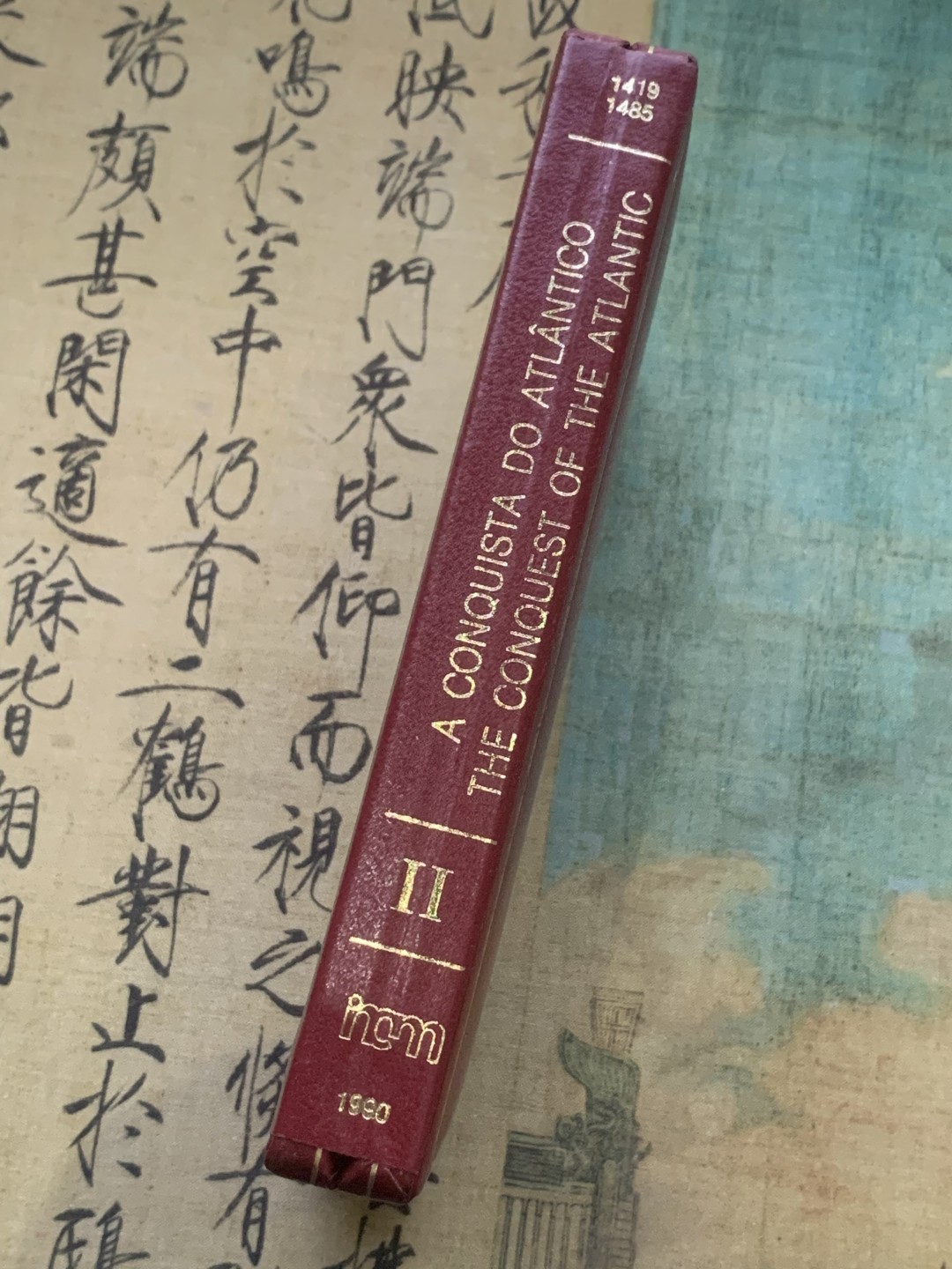《竞宝斋》第97场-本周四 （满2件或者满200包顺丰） 原盒证书 葡萄牙 1990年大航海系列 100埃斯库多精制大银币 4枚套
