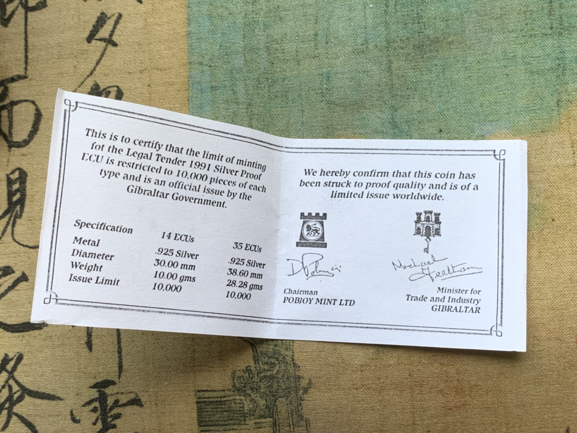 《竞宝斋》第97场-本周四 （满2件或者满200包顺丰） 蓝盒证书 直布罗陀1991年 10镑/14ECUS 骑士 精制银币