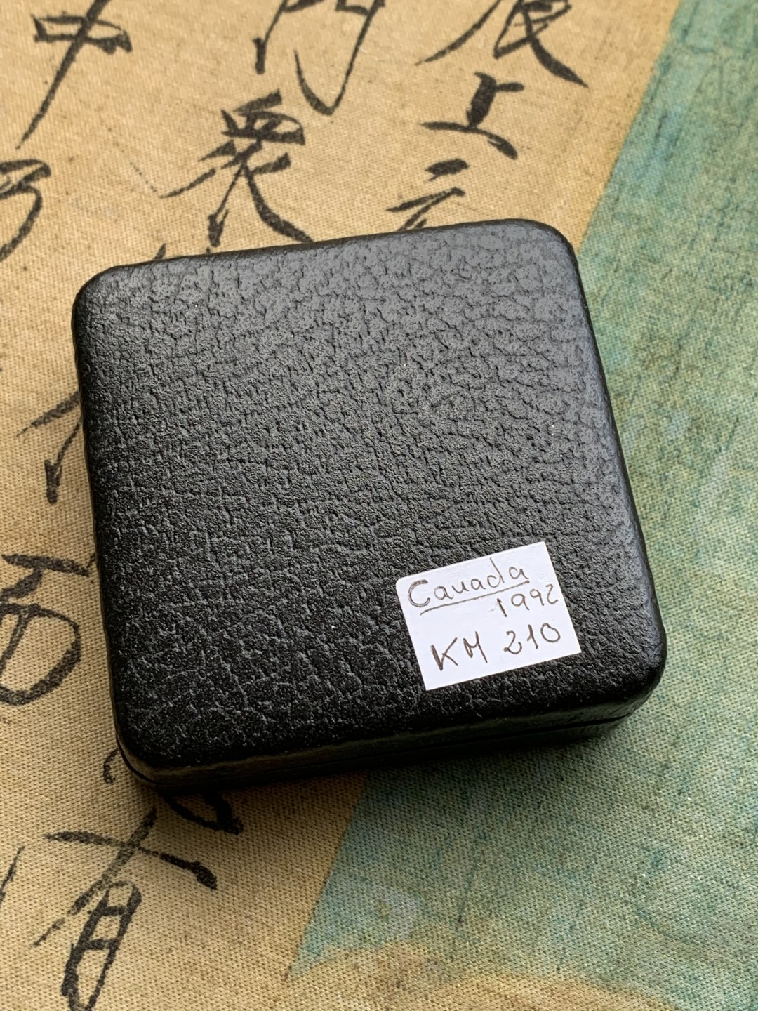 《竞宝斋》第97场-本周四 （满2件或者满200包顺丰） 原盒证书 加拿大 1992年 驿站马车 1元 精制大银币 925银 25.1克