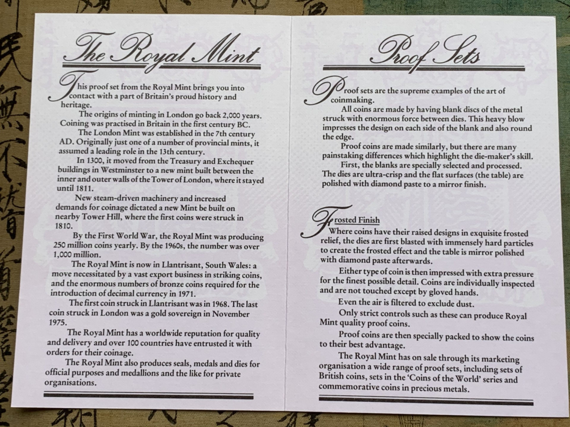 《竞宝斋》第97场-本周四 （满2件或者满200包顺丰） 英国 1981年 六枚套+一枚章 封装精制币 不同面值 完美状态