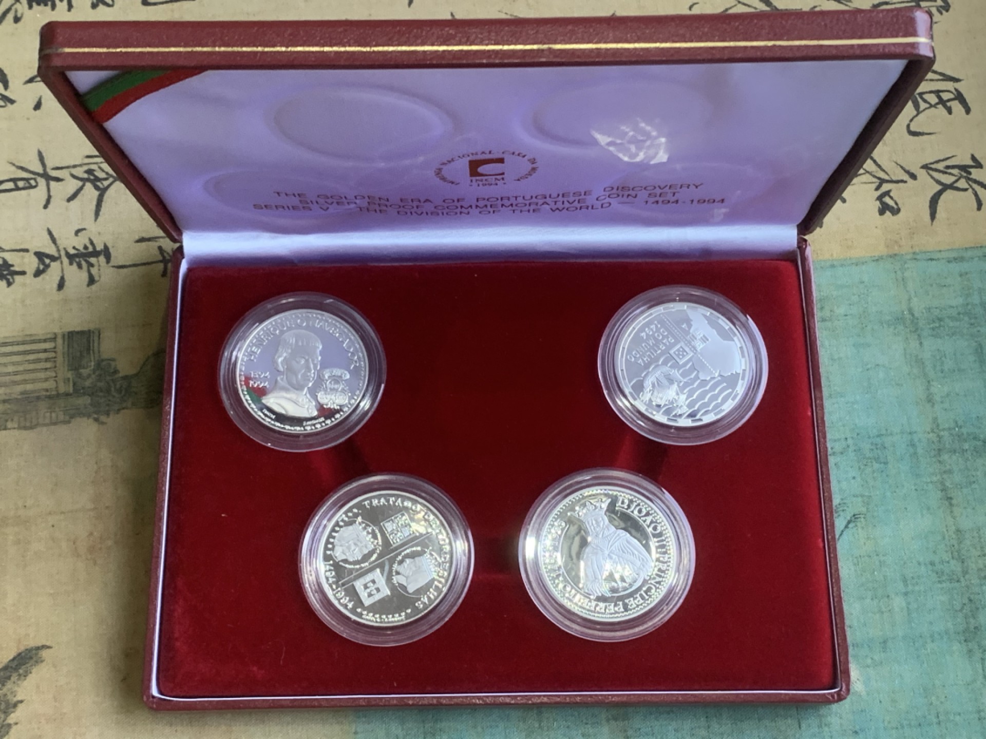 《竞宝斋》第97场-本周四 （满2件或者满200包顺丰） 原盒证书 葡萄牙1994年 发现新大陆系列 200埃斯库多精制大银币4枚套 非常漂亮