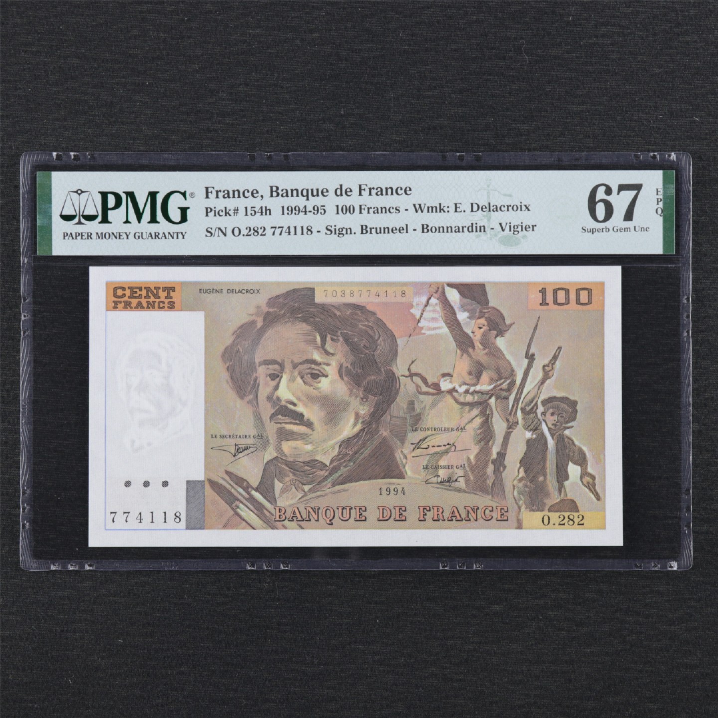 【亘邦集藏】131期拍卖 1984年 法国100法郎 PMG 67EPQ 774118