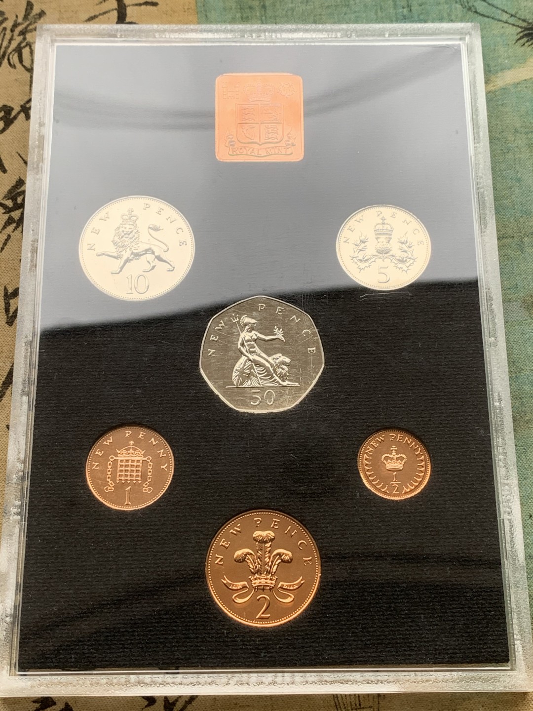 《竞宝斋》第97场-本周四 （满2件或者满200包顺丰） 英国 1978年 六枚套+一枚章 封装精制币 不同面值 完美状态