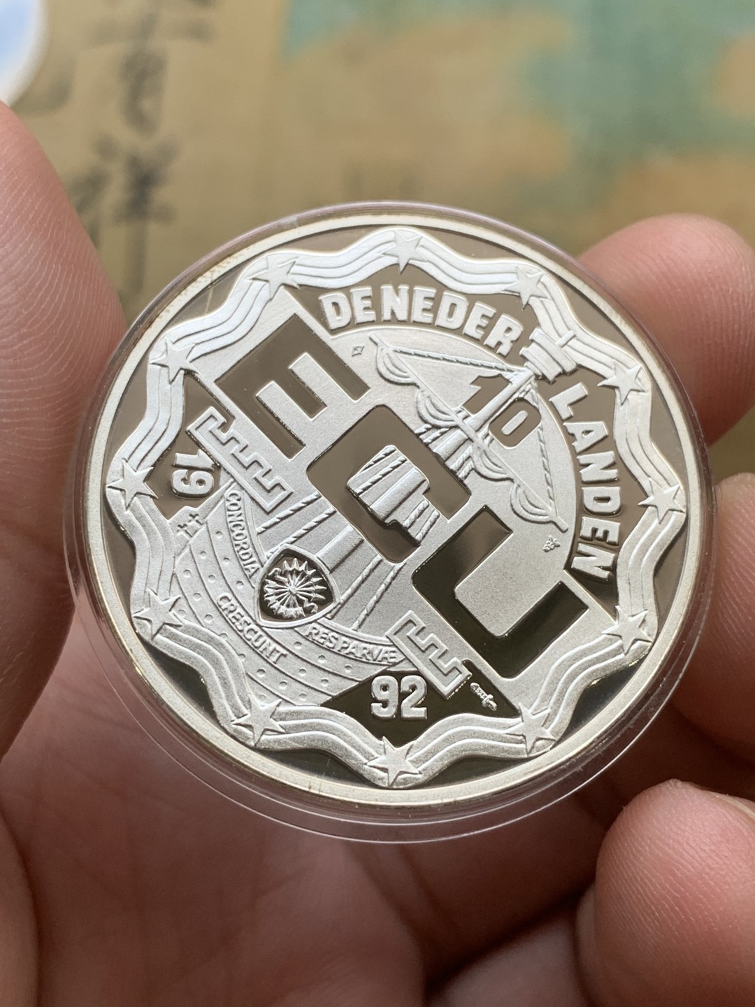 《竞宝斋》第97场-本周四 （满2件或者满200包顺丰） 荷兰 1992年 威廉一世 10ECU 精制大银币