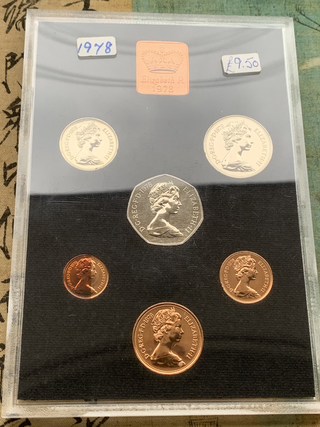 《竞宝斋》第97场-本周四 （满2件或者满200包顺丰） 英国 1978年 六枚套+一枚章 封装精制币 不同面值 完美状态