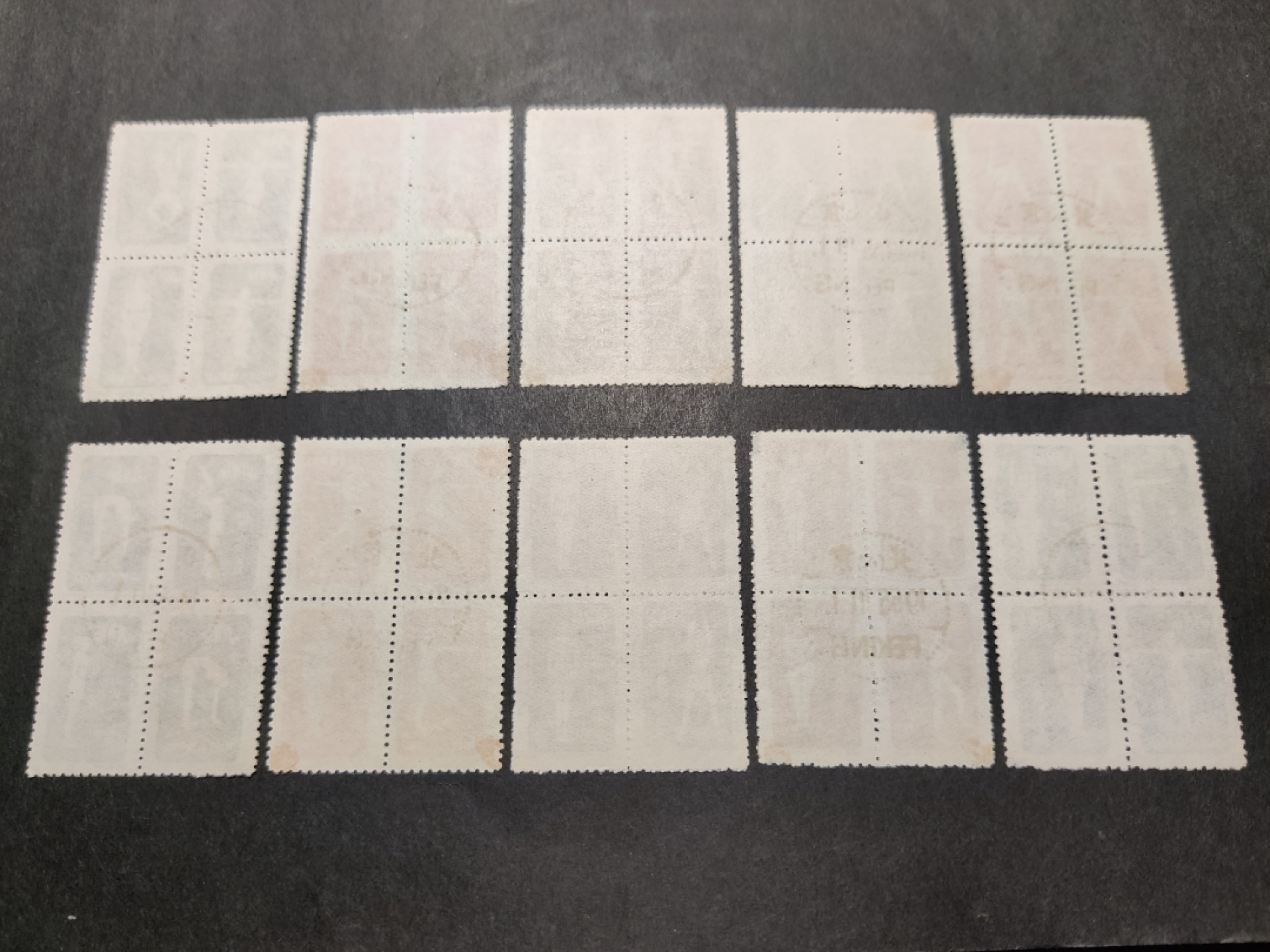 洪涛臻品 精选邮票限时拍卖第三十五期 特4体操全套 盖销，上上品-全品，无背贴，全部中心戳。特4体操的品相是个难点，这套足够好
