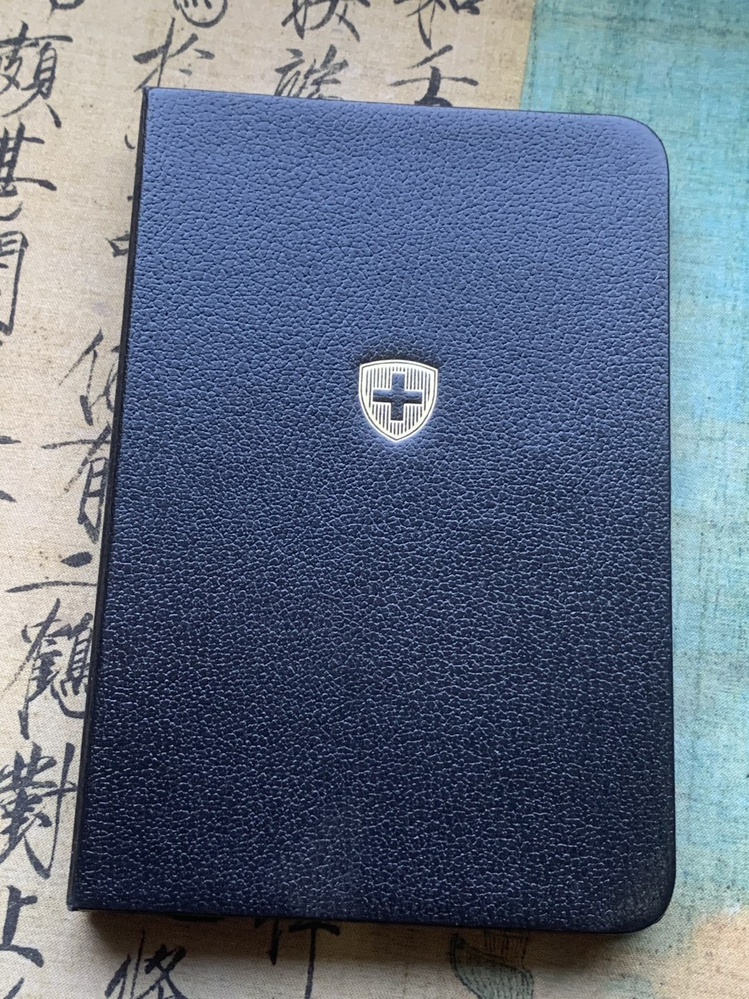 《竞宝斋》第97场-本周四 （满2件或者满200包顺丰） 封装 瑞士1992年 红本本八枚套 PROOF精制套币 带纸外壳 完美状态