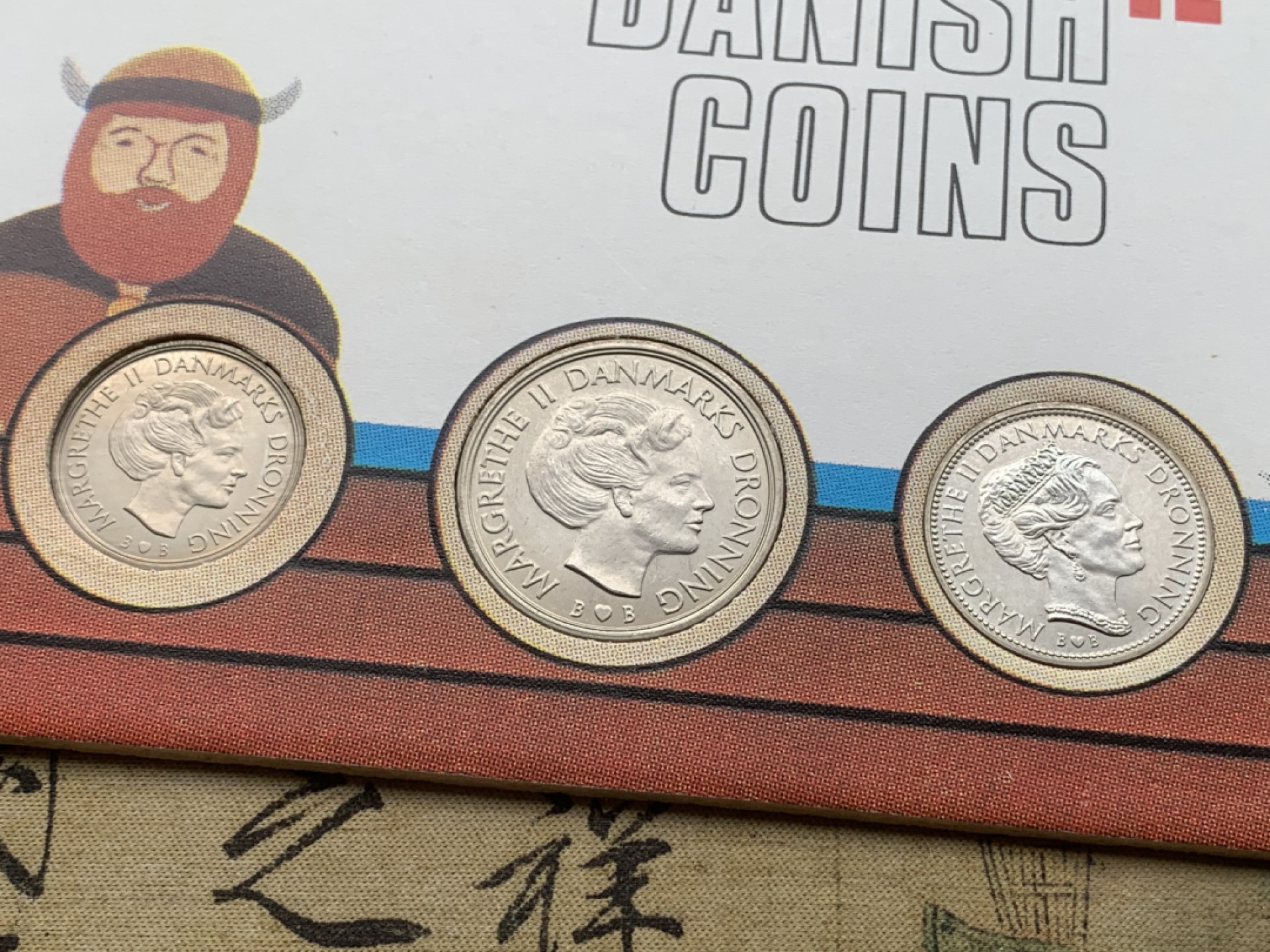 《竞宝斋》第97场-本周四 （满2件或者满200包顺丰） 封装丹麦1981年 六枚装不同面值铜镍币