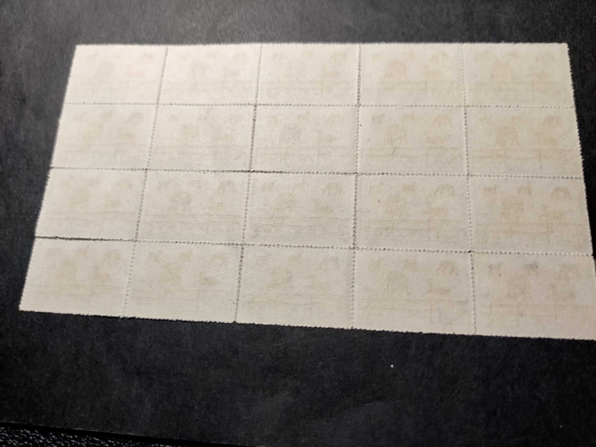 洪涛臻品 精选邮票限时拍卖第三十四期 特37农业展览馆4-3 盖销大块，停撕单枚一起拍(撕开一点口)