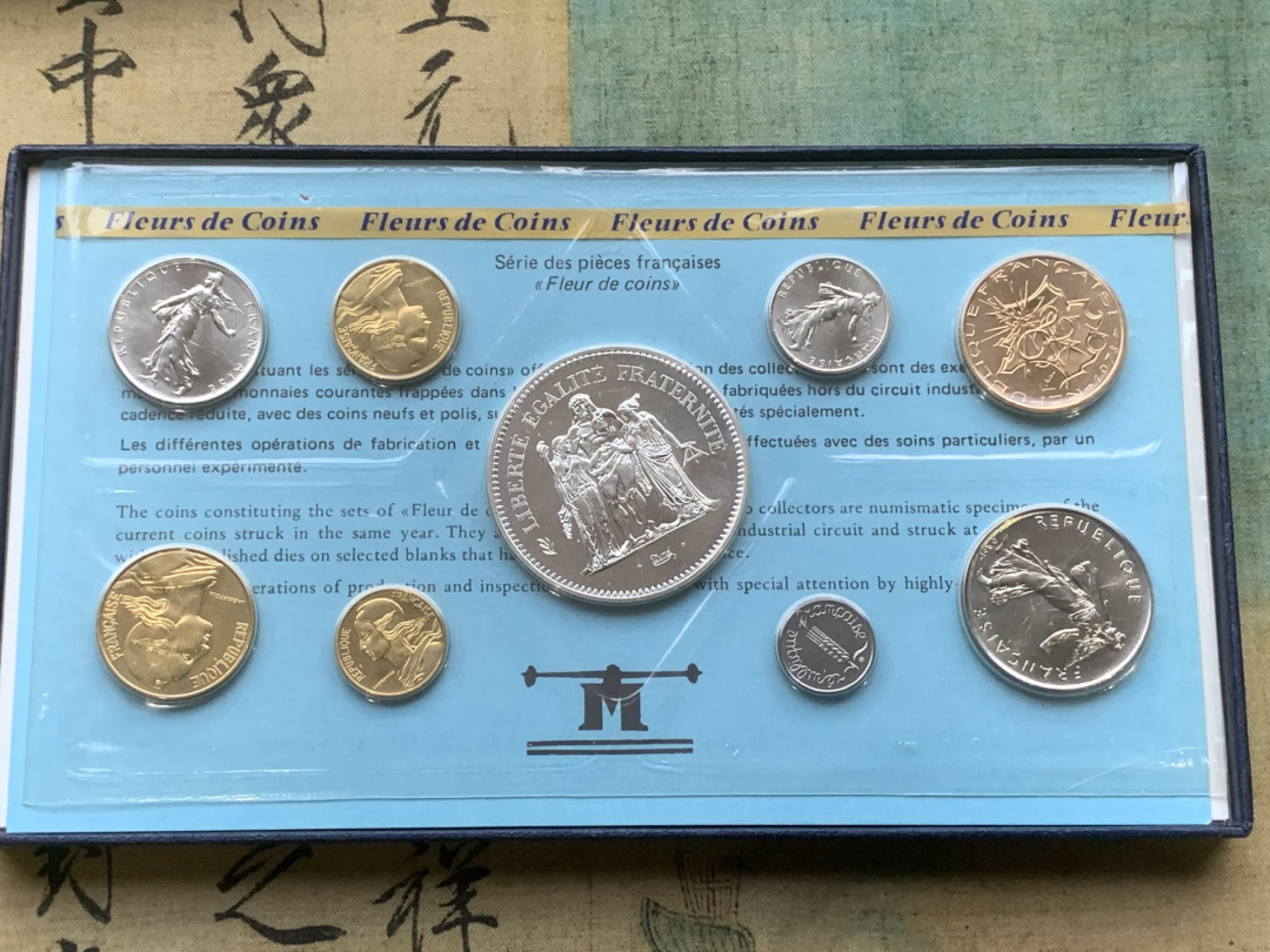 《竞宝斋》第97场-本周四 （满2件或者满200包顺丰） 原盒证书 法国1978年 封装九枚套 其中50法郎大力神是大银币 全套少见