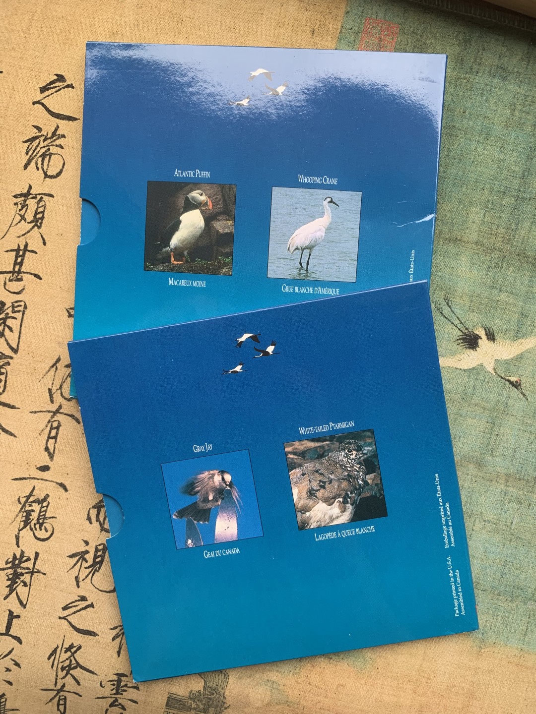 《竞宝斋》第97场-本周四 （满2件或者满200包顺丰） 加拿大 1995年 动物系列4枚套 封装套币 50分 精制银币 9.3克/枚