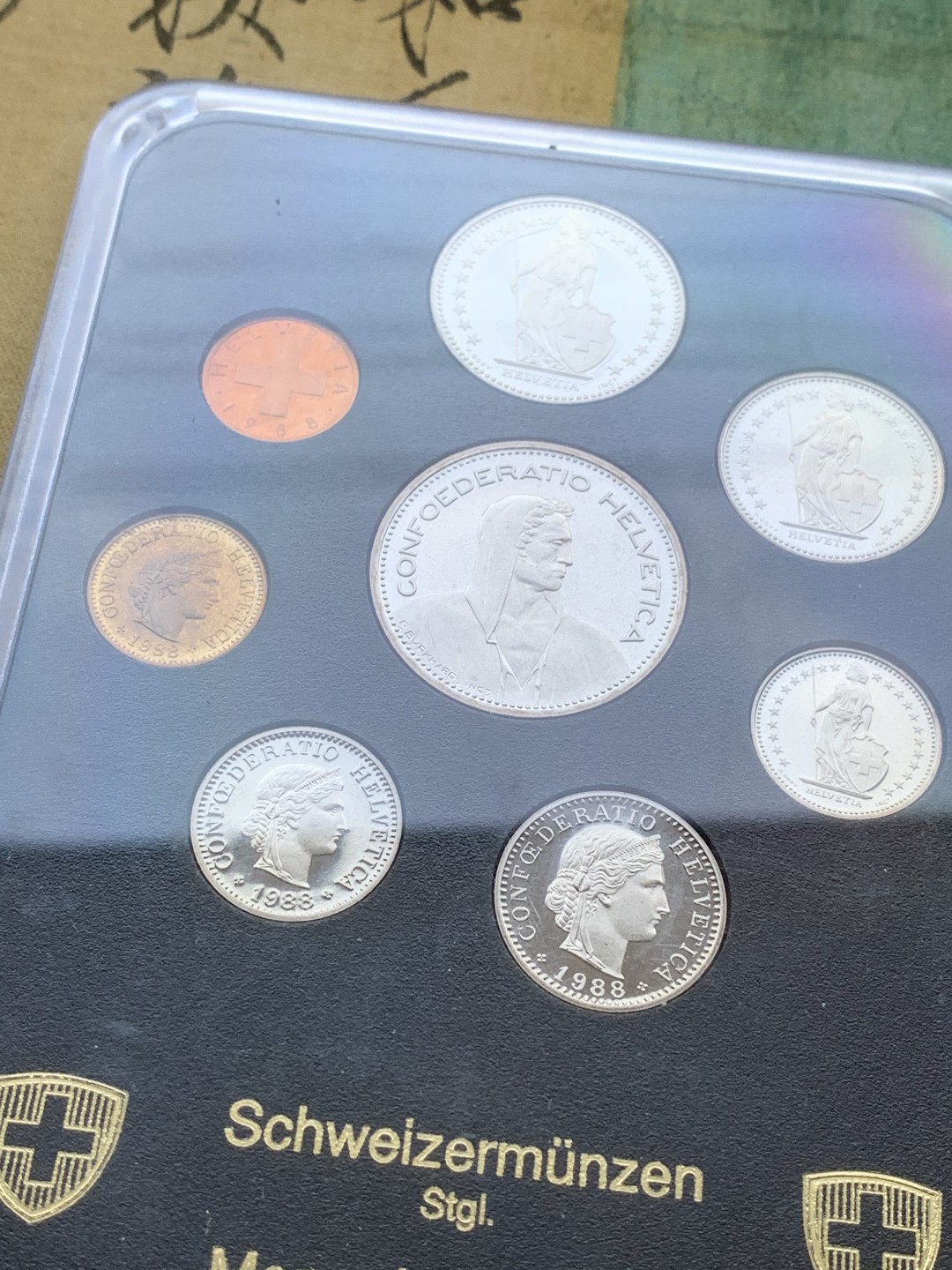 《竞宝斋》第97场-本周四 （满2件或者满200包顺丰） 封装 瑞士1988年 八枚套 PROOF精制套币 少见